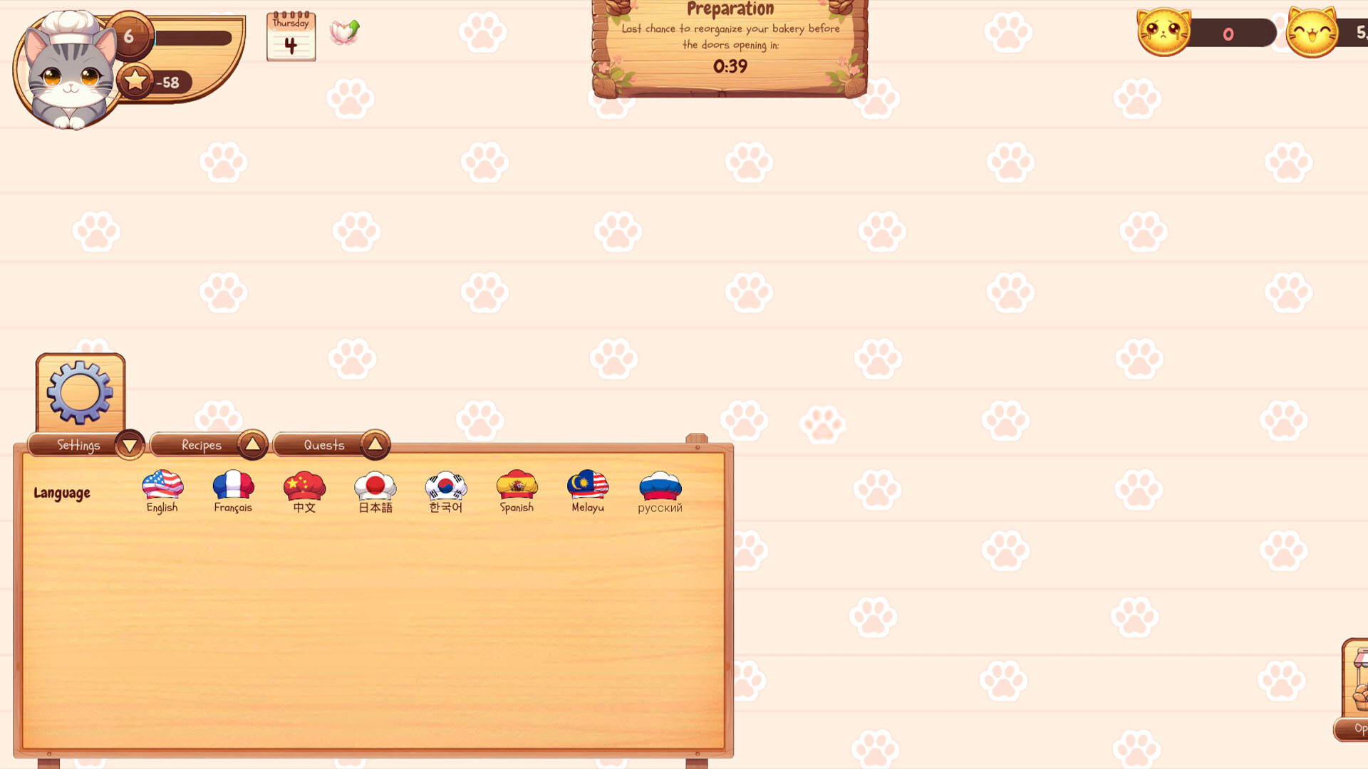 Cats &amp; Cakes: The Card Game