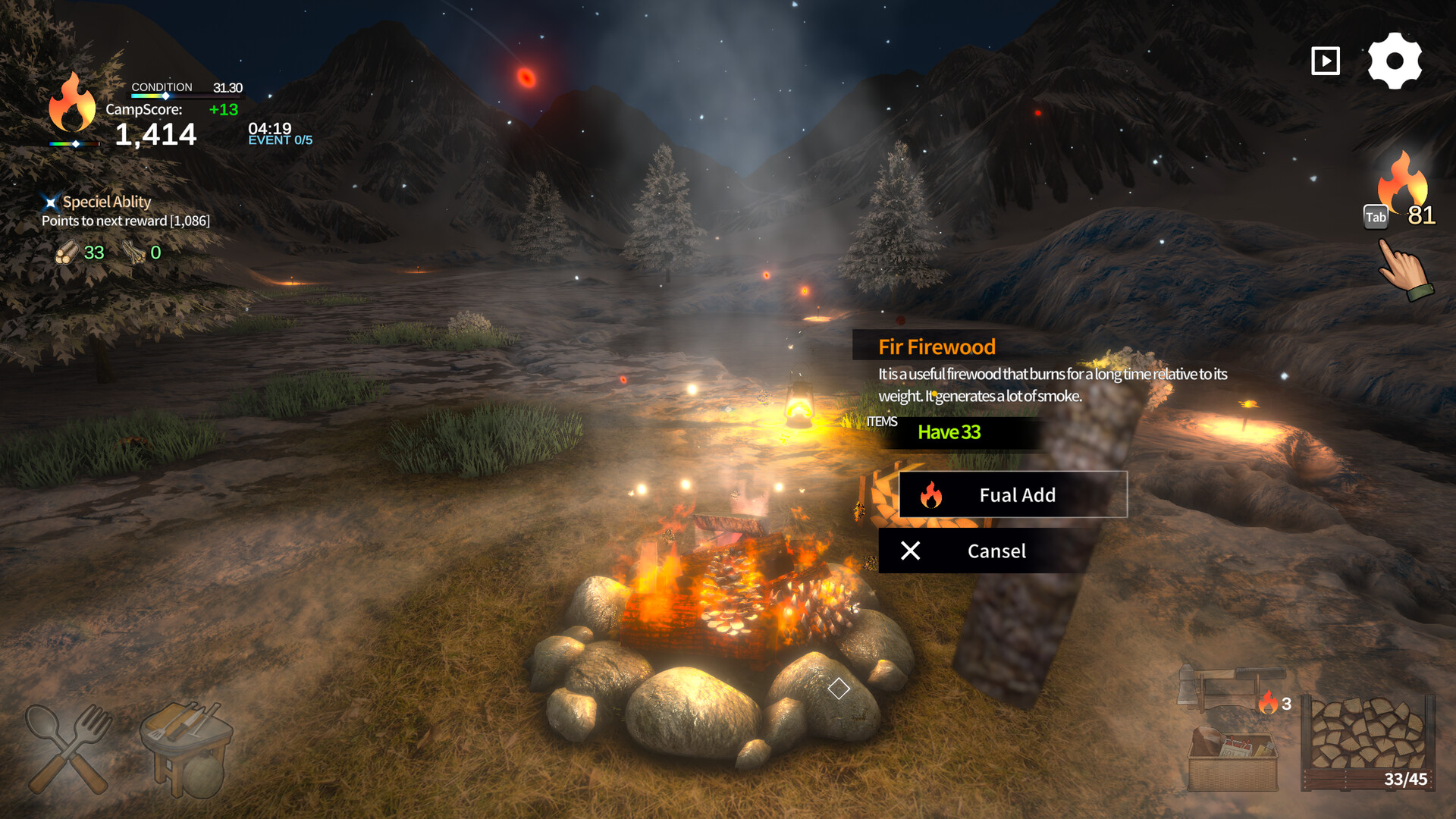 Bonfire Simulator