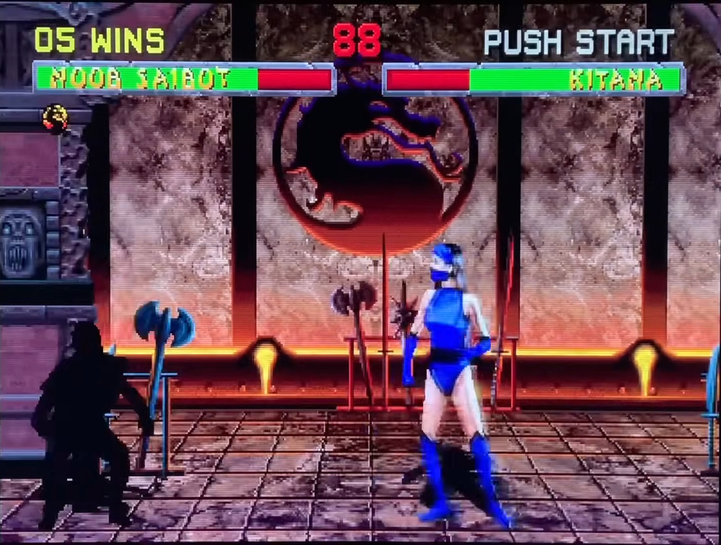 Mortal Kombat II Plus