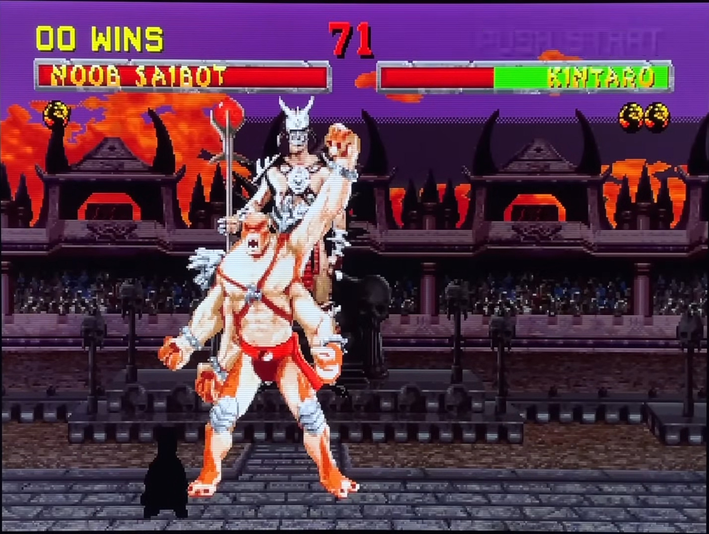 Mortal Kombat II Plus