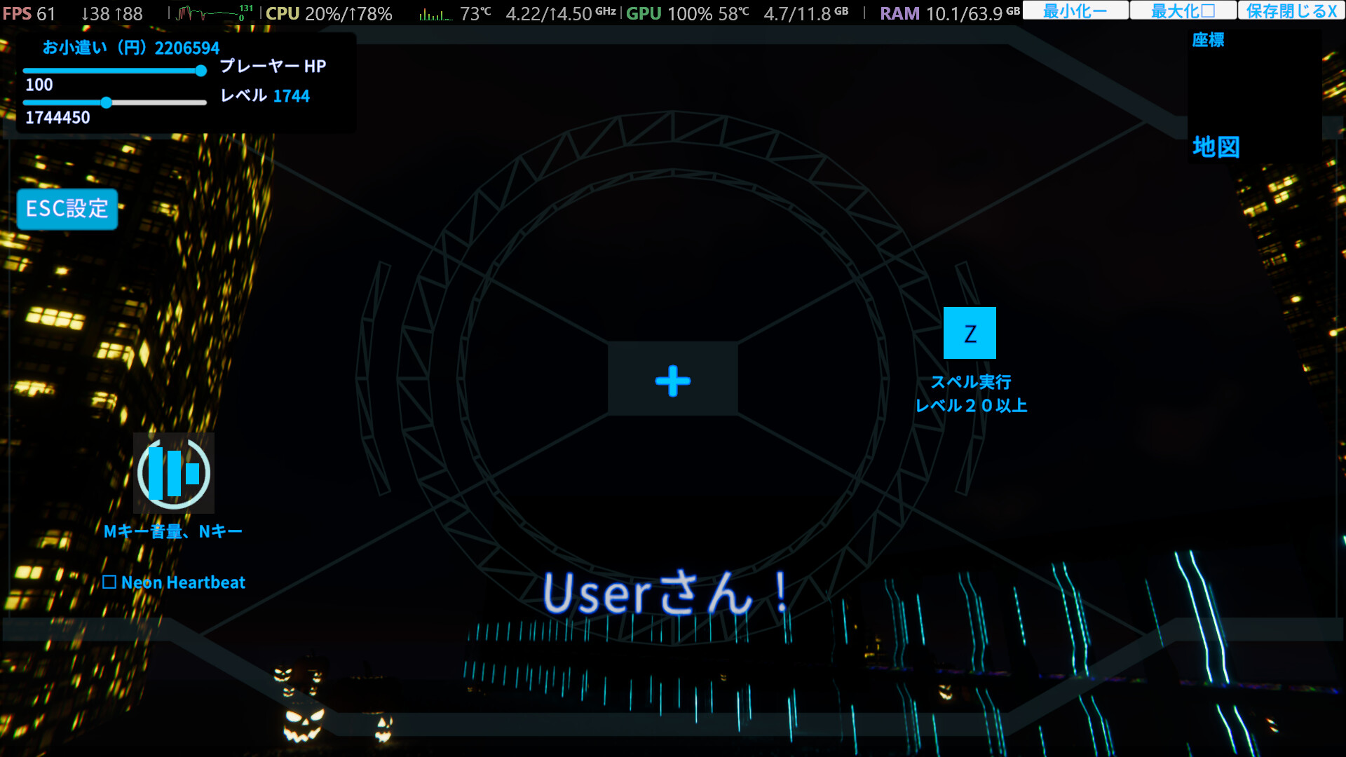 Touhou Eternal Frontier