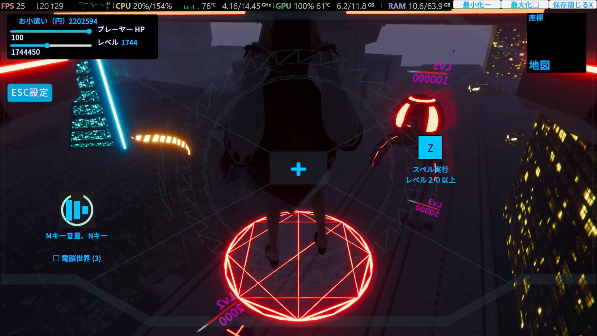 Touhou Eternal Frontier