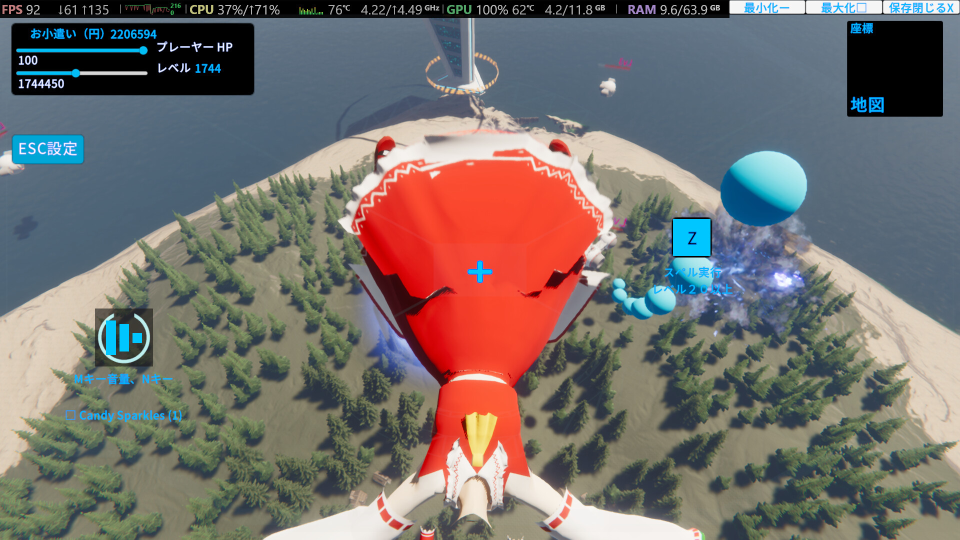 Touhou Eternal Frontier