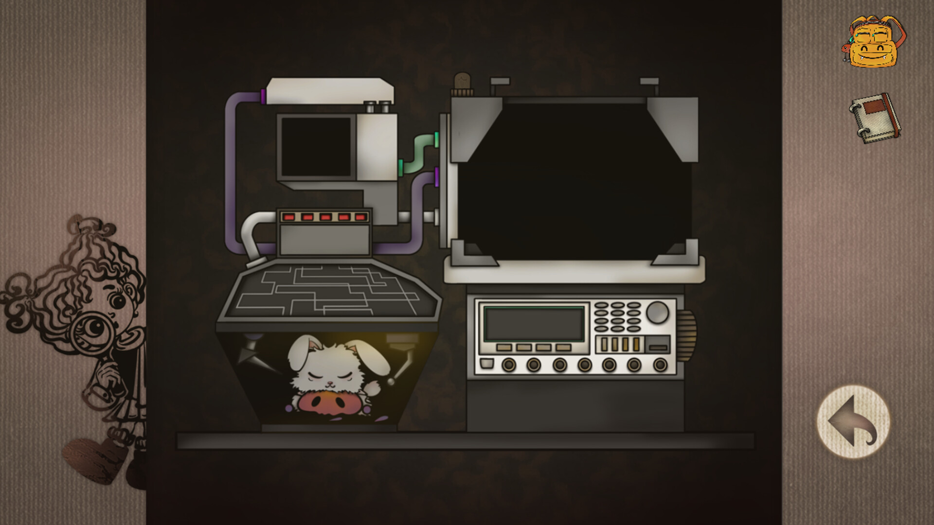 Another Day of My Life