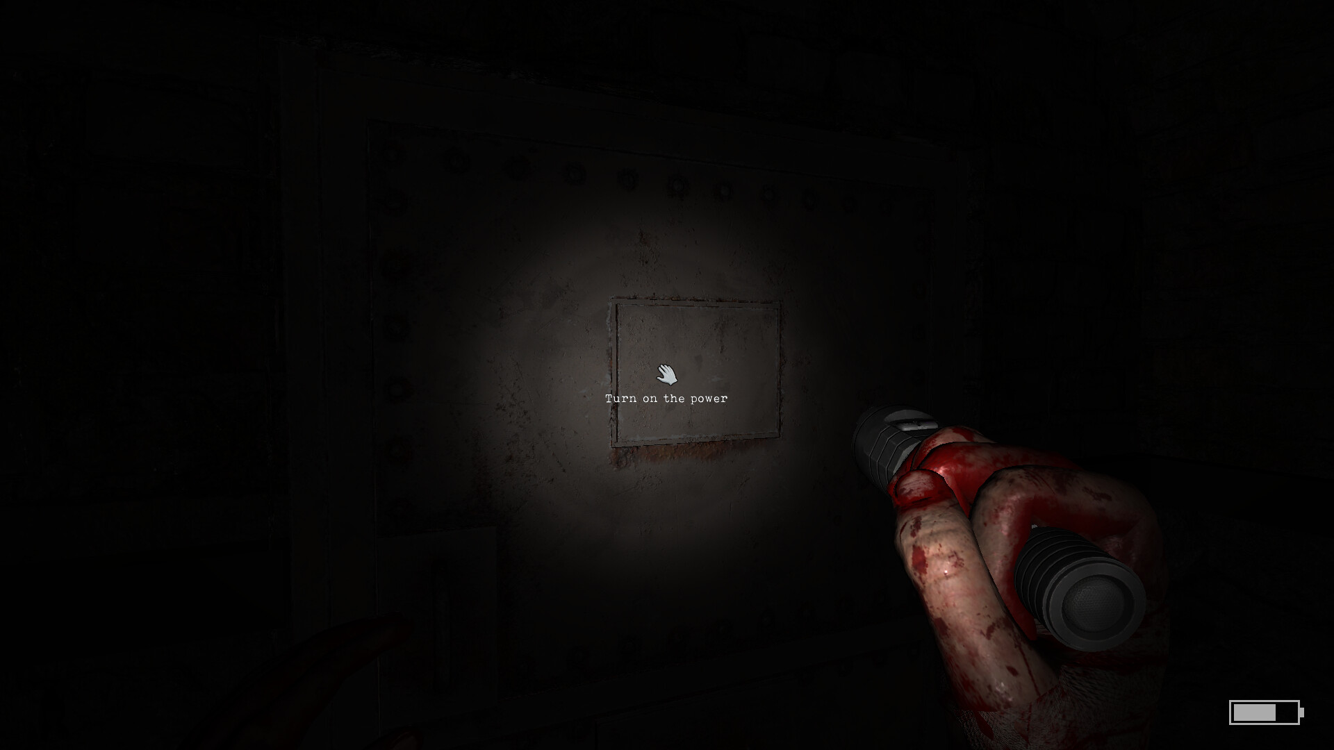 Insanitorium: Don’t Be Afraid