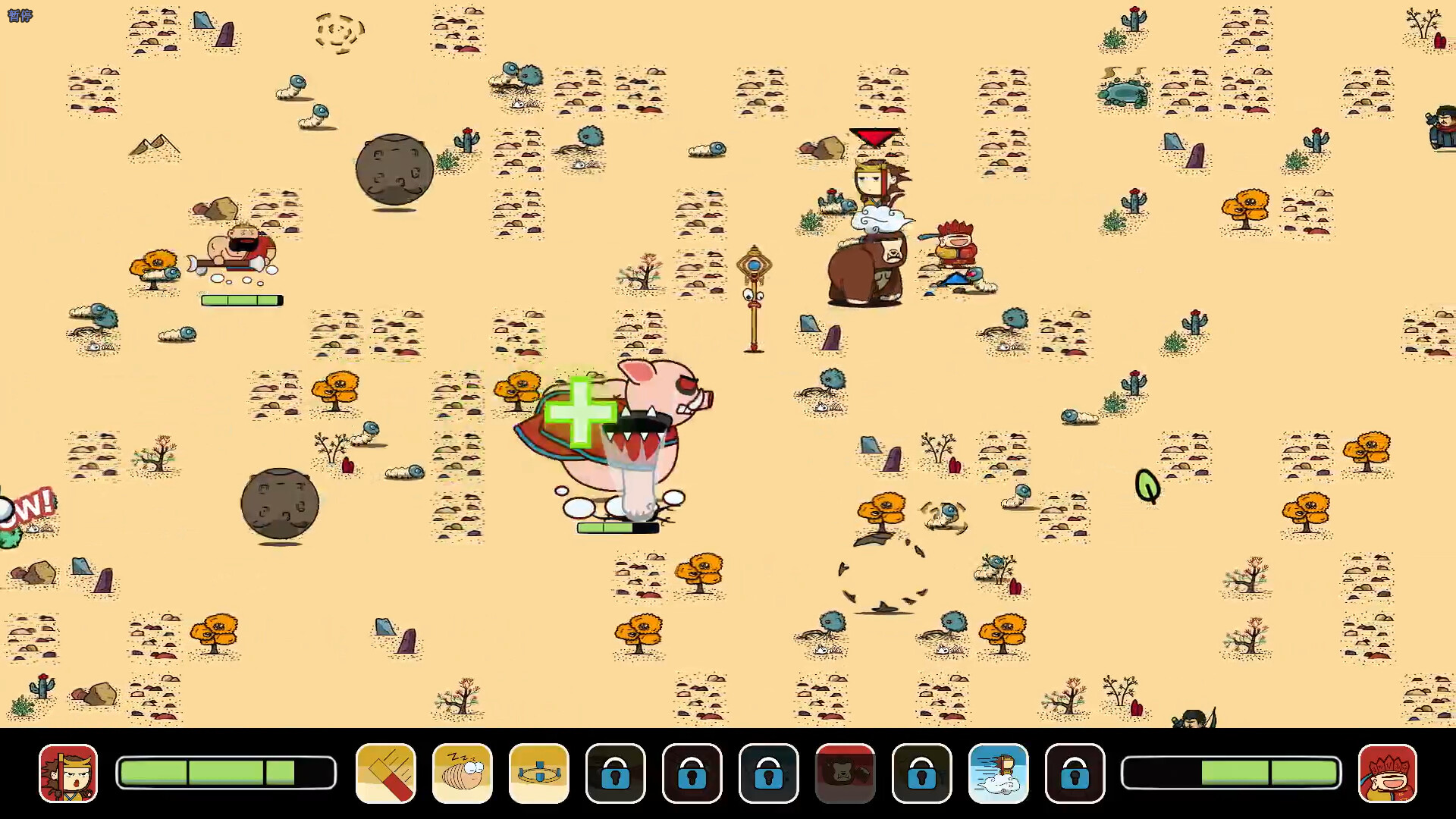 The Fantastic Adventures of Mr. Don and Friends