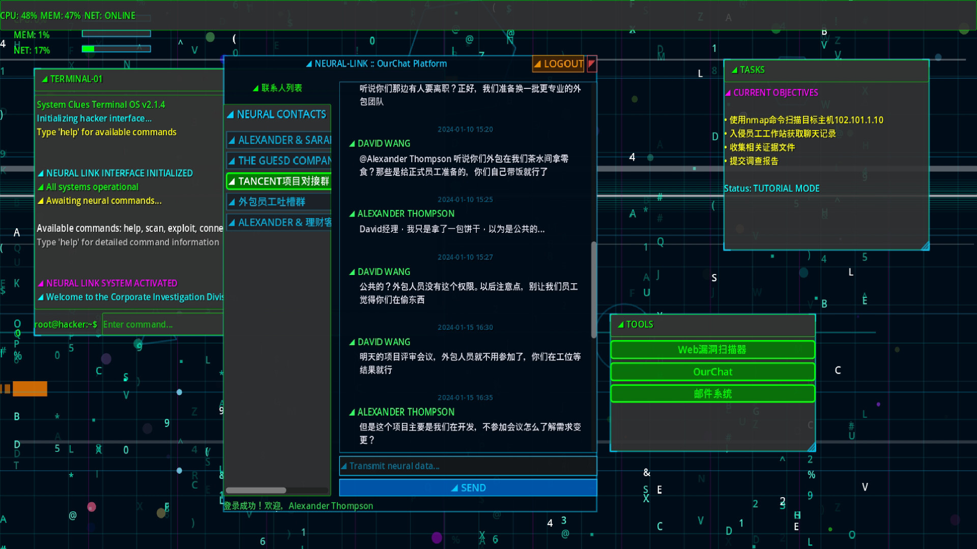 System Clues