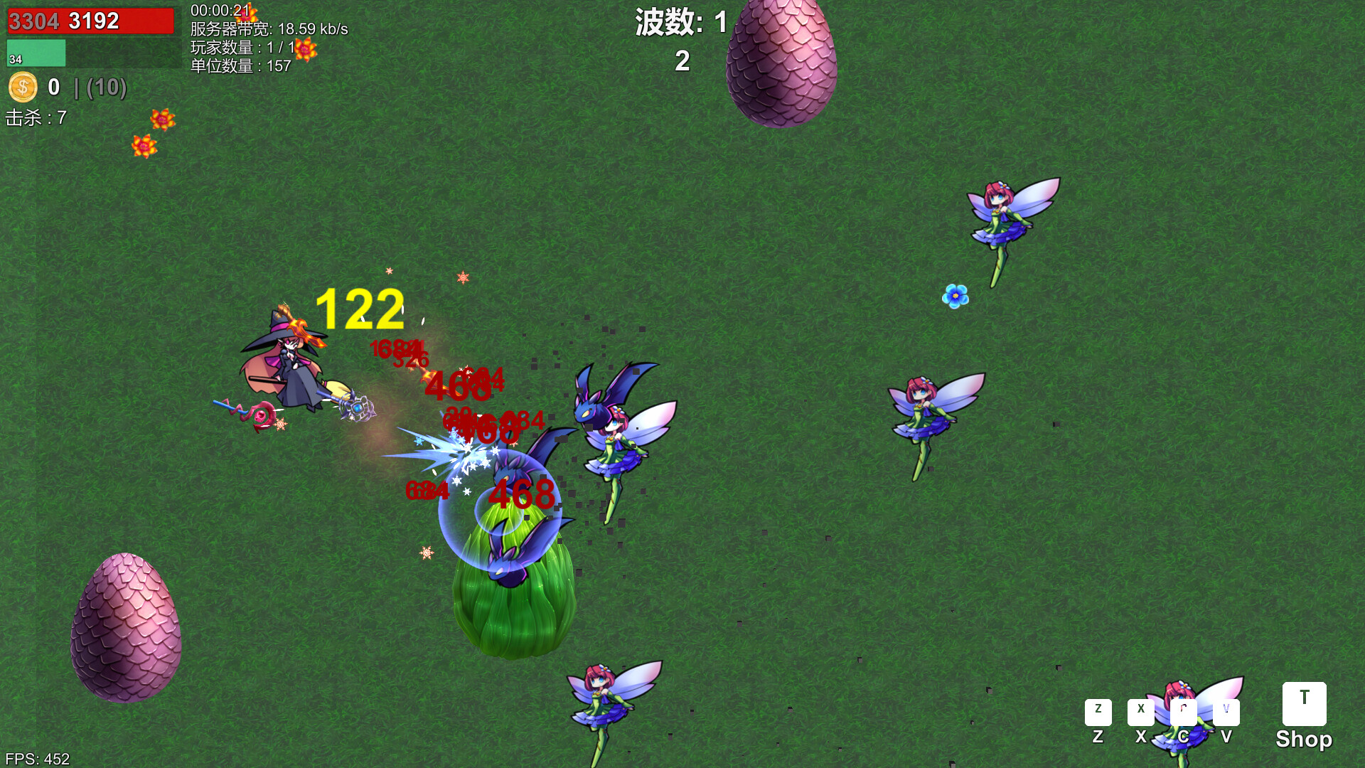 Vampire Awakening: Elven Sword Chronicles Survival