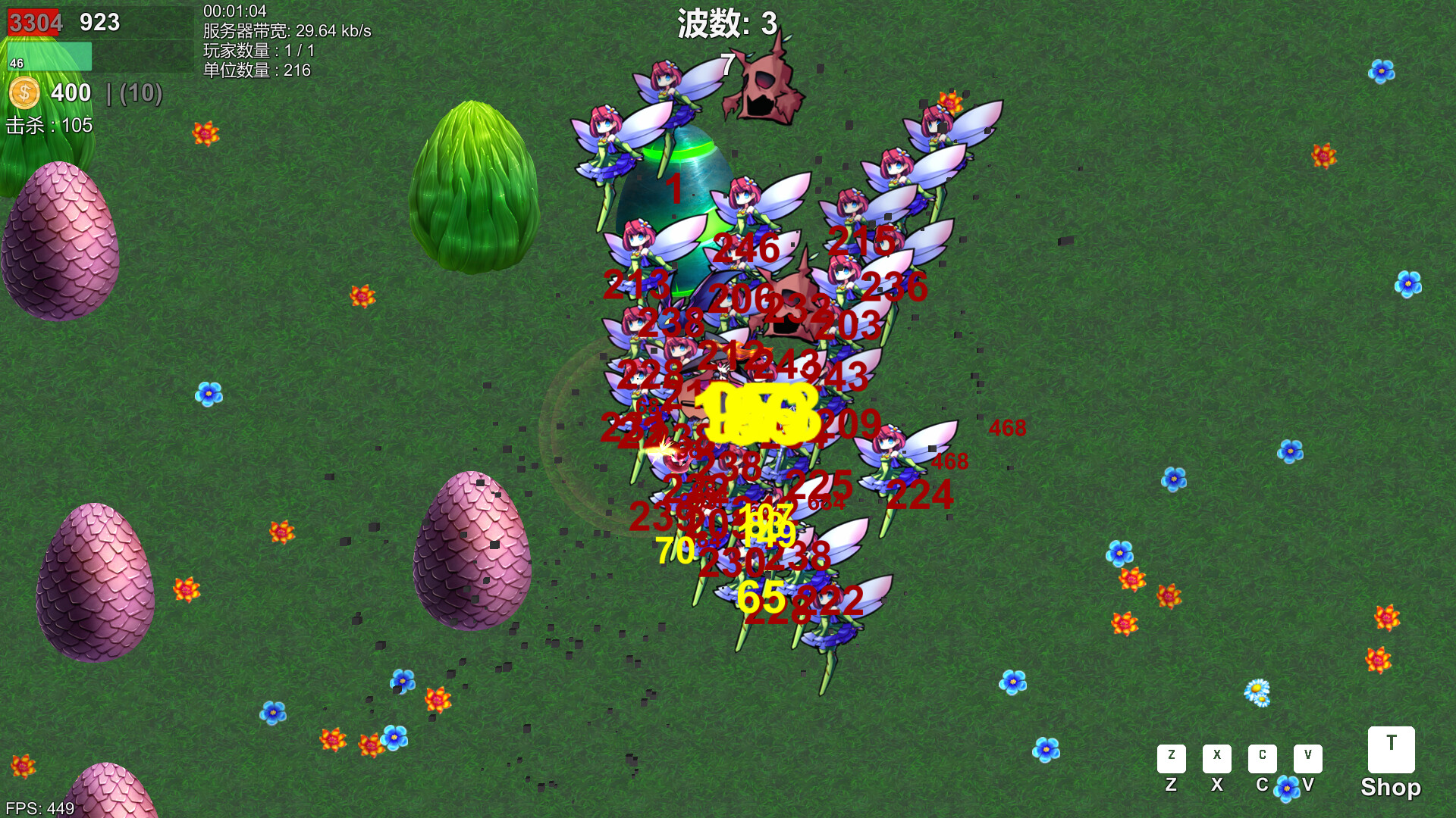 Vampire Awakening: Elven Sword Chronicles Survival