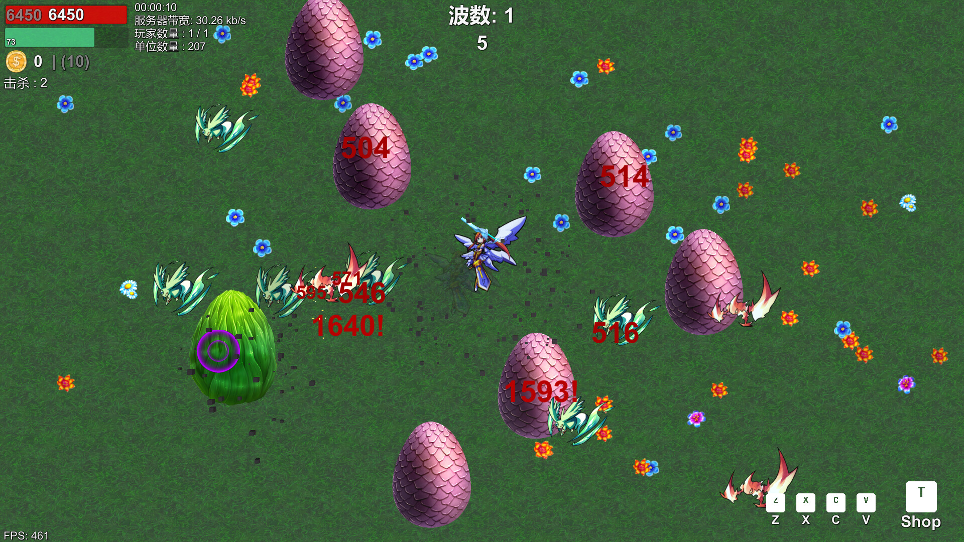 Vampire Awakening: Elven Sword Chronicles Survival