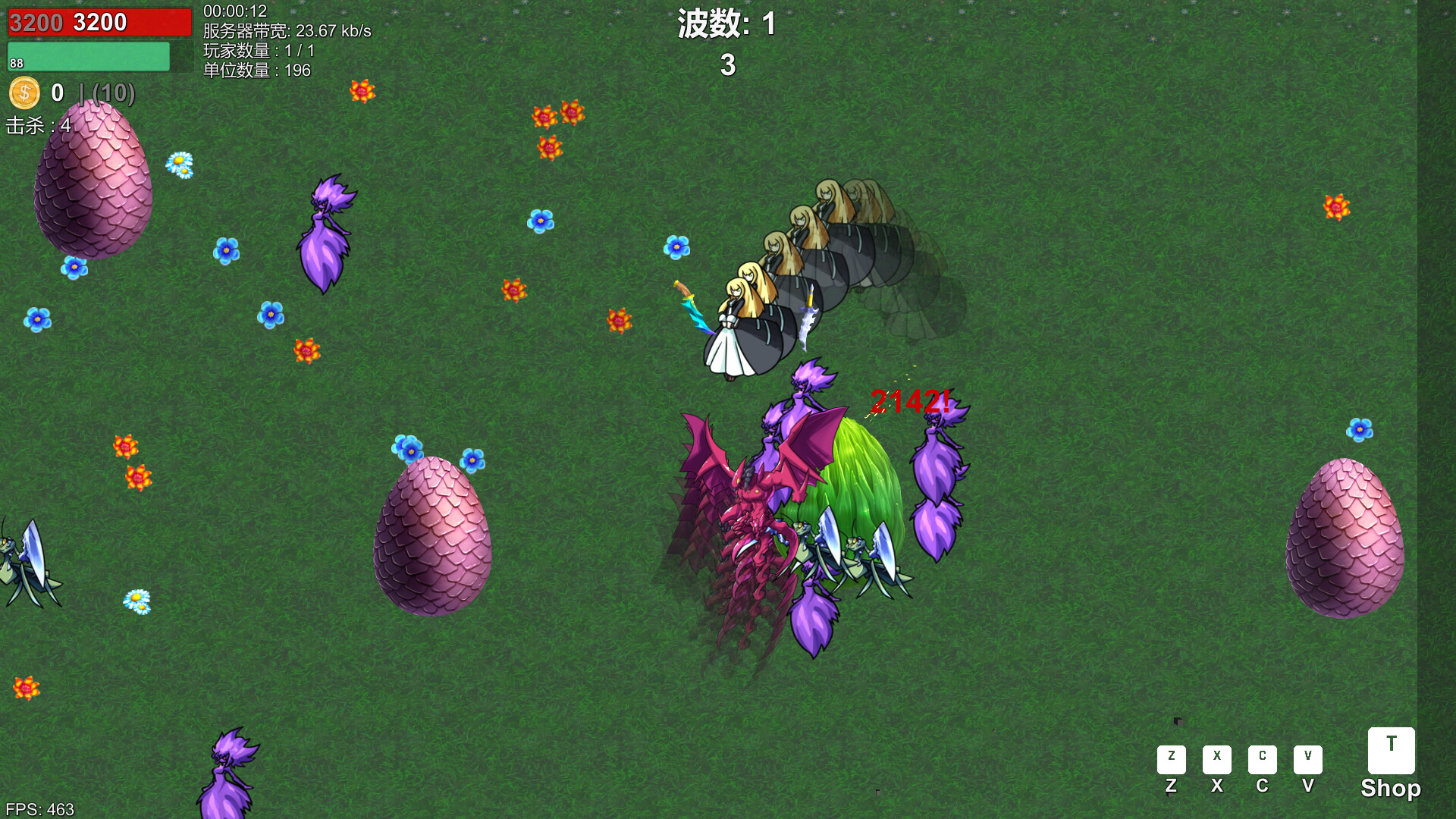 Vampire Awakening: Elven Sword Chronicles Survival