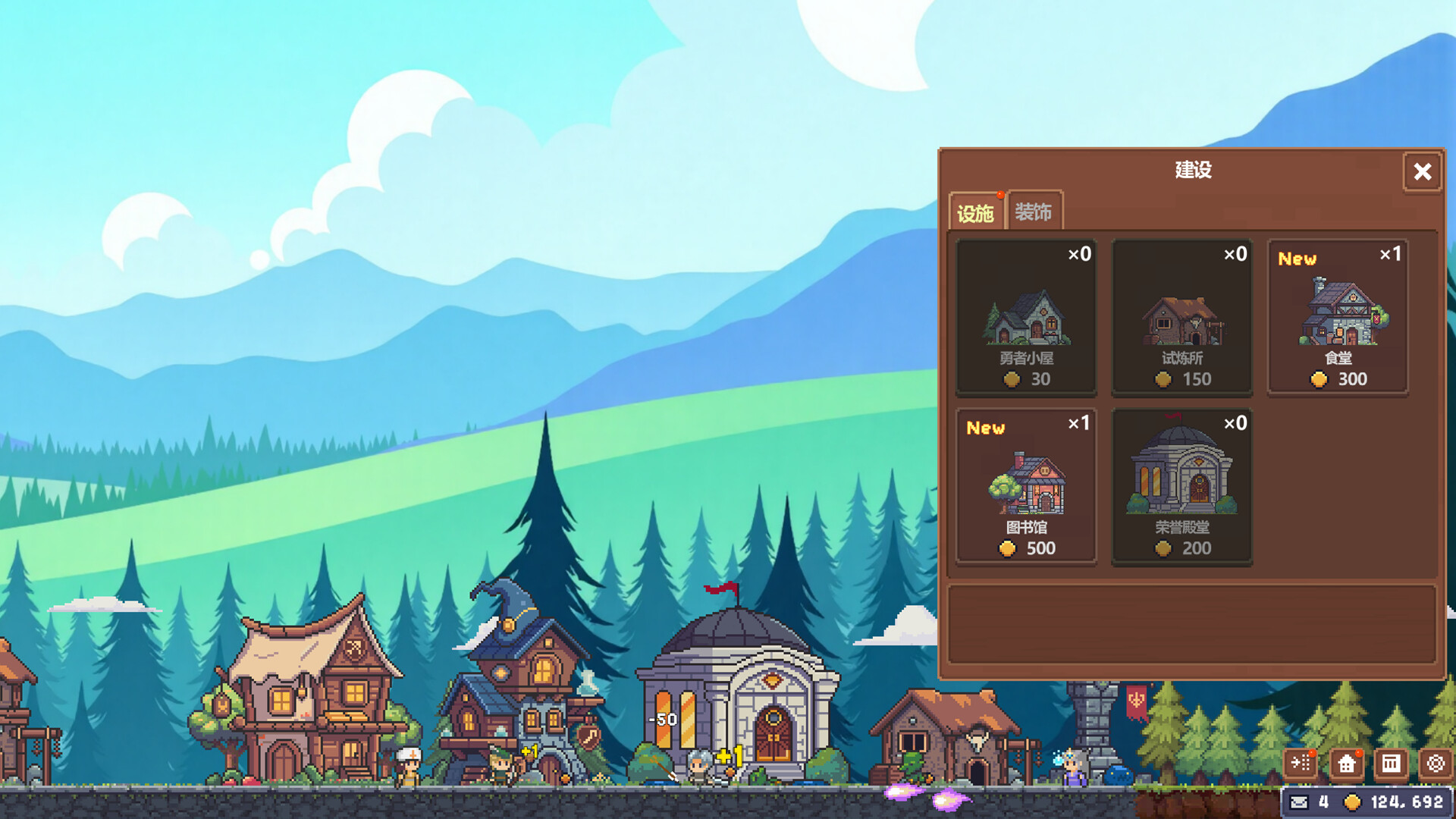 Battle On! Hero Academy