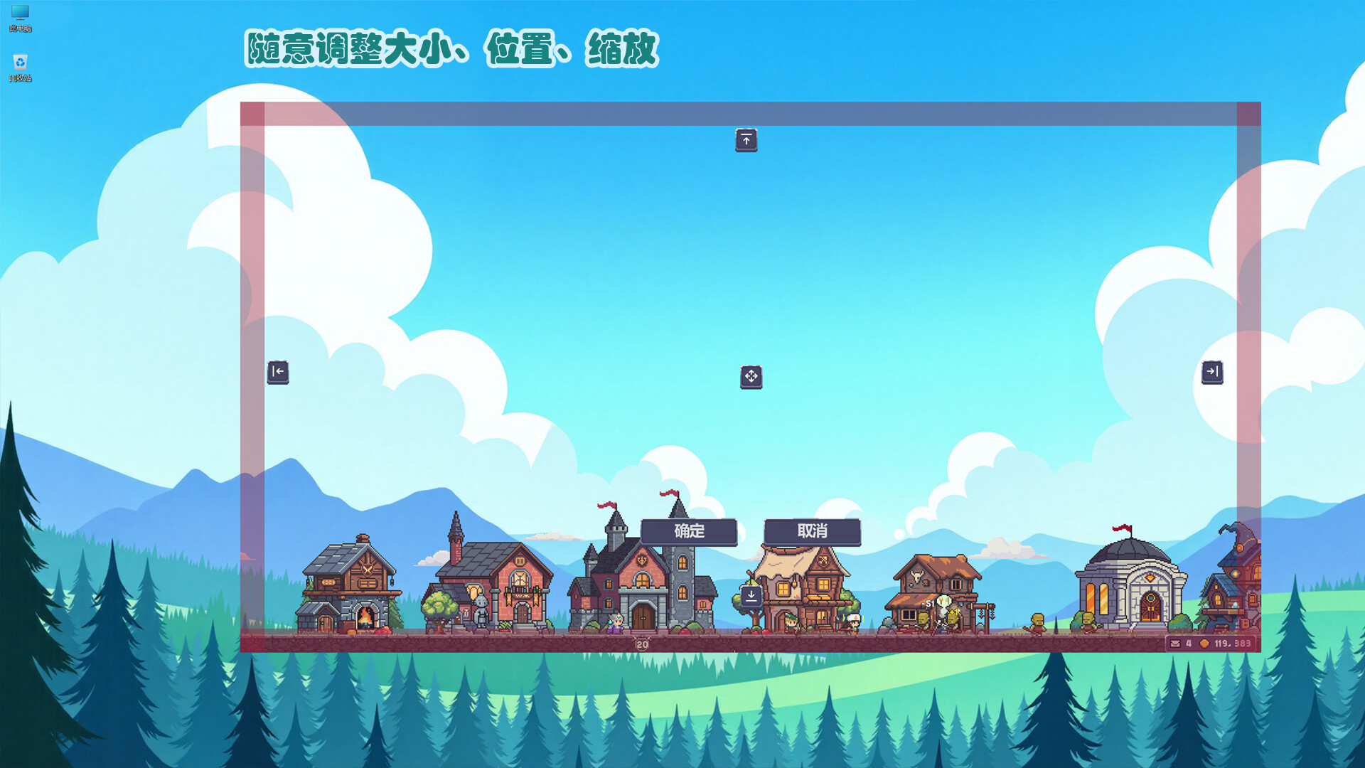 Battle On! Hero Academy