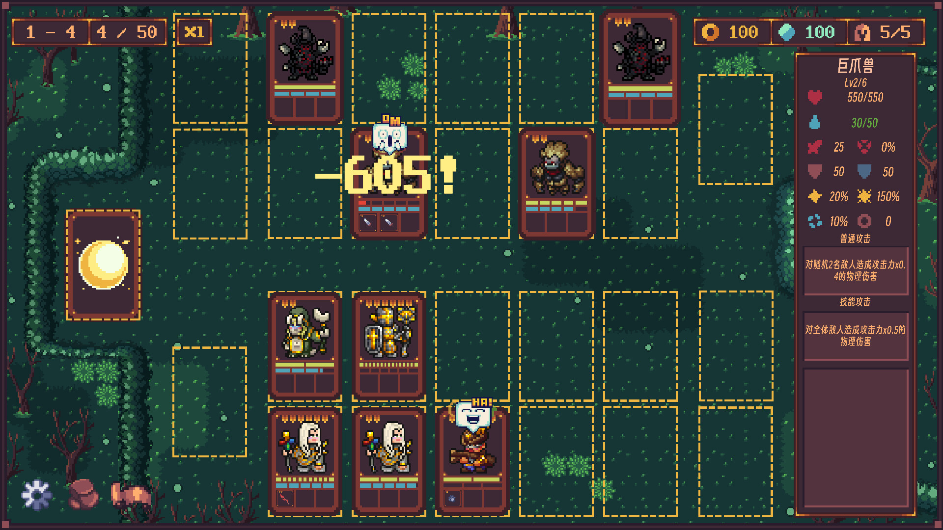 My Hero: Before the Conquest