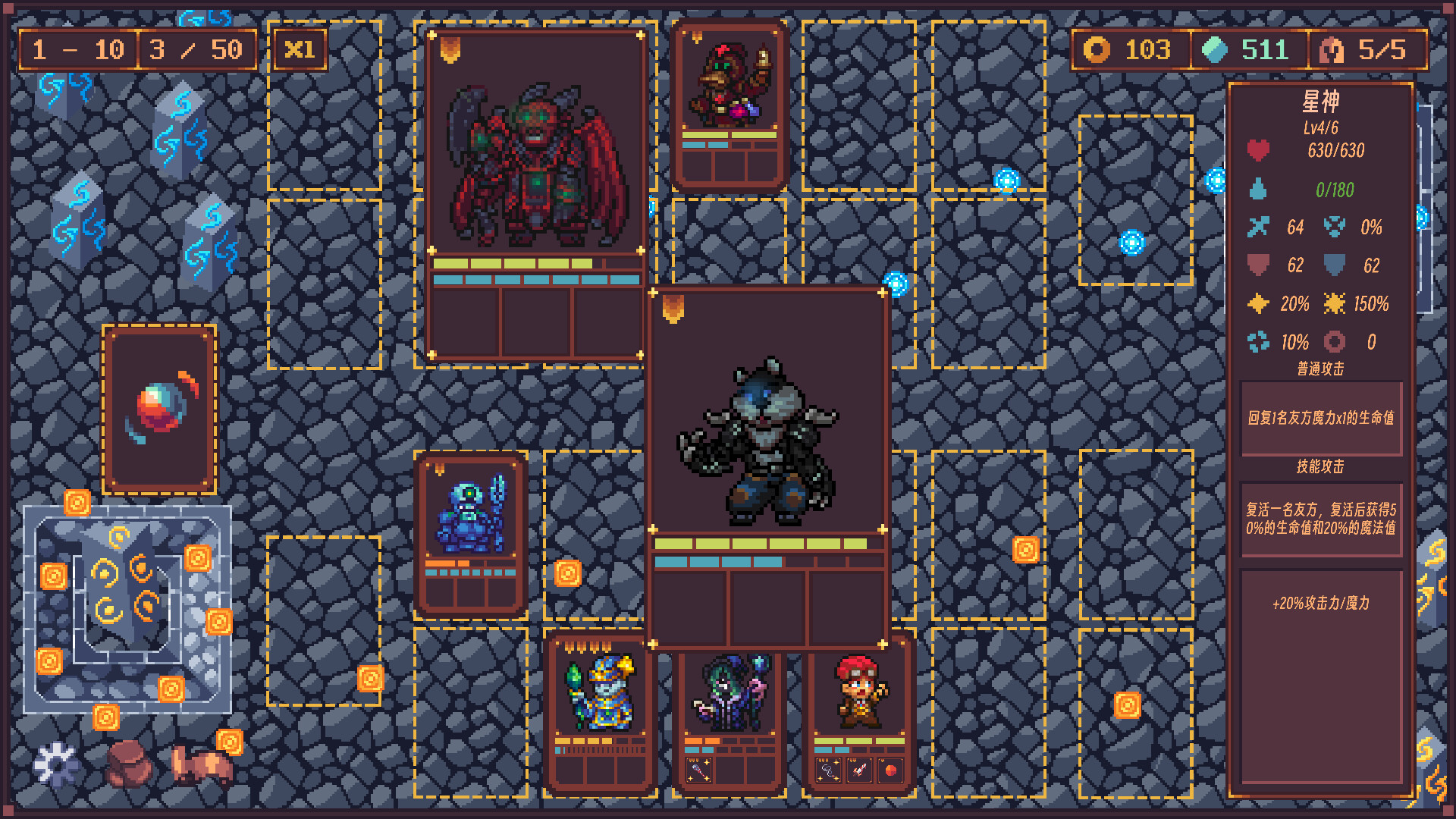 My Hero: Before the Conquest