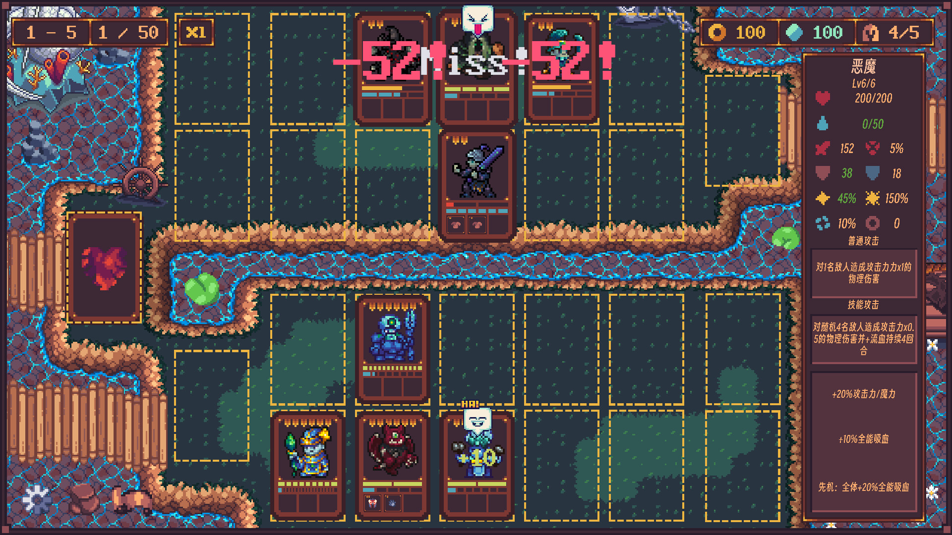 My Hero: Before the Conquest