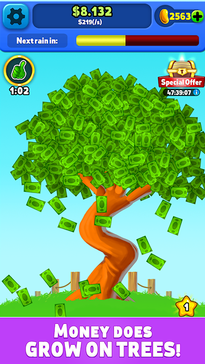 Money Tree