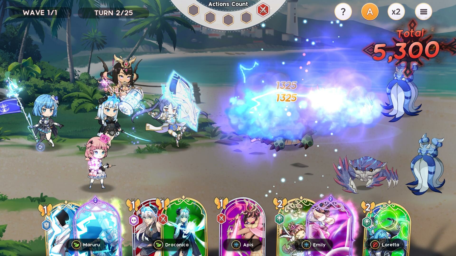 Yggdra Refrain