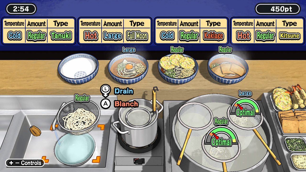 Udon! Road to Mastery