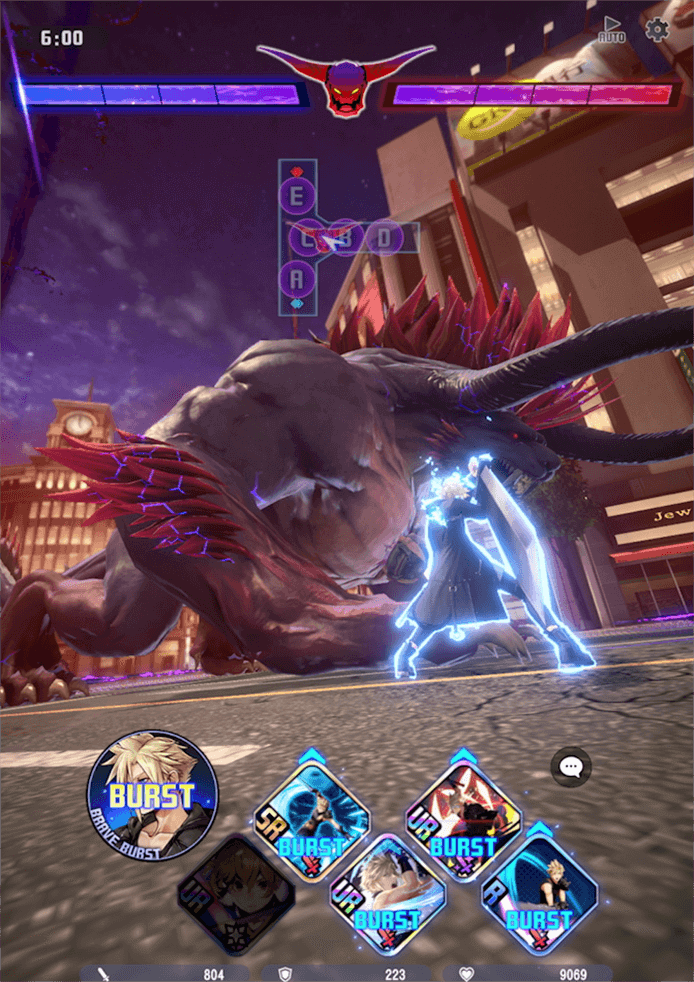 Dissidia Duellum Final Fantasy