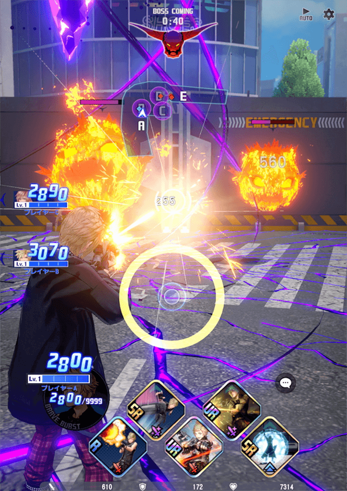 Dissidia Duellum Final Fantasy