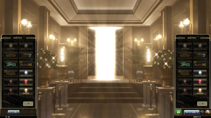 Mahjong Fight Club Union