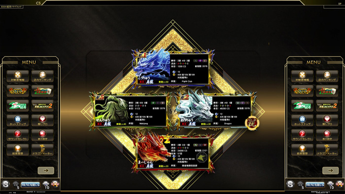 Mahjong Fight Club Union