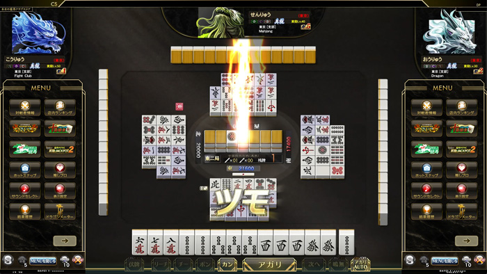 Mahjong Fight Club Union