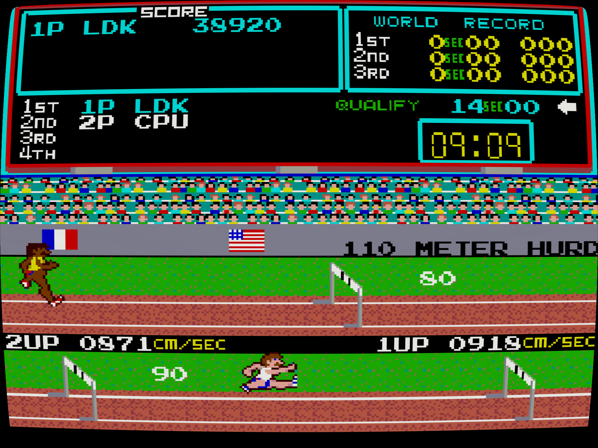 Track &amp; Field