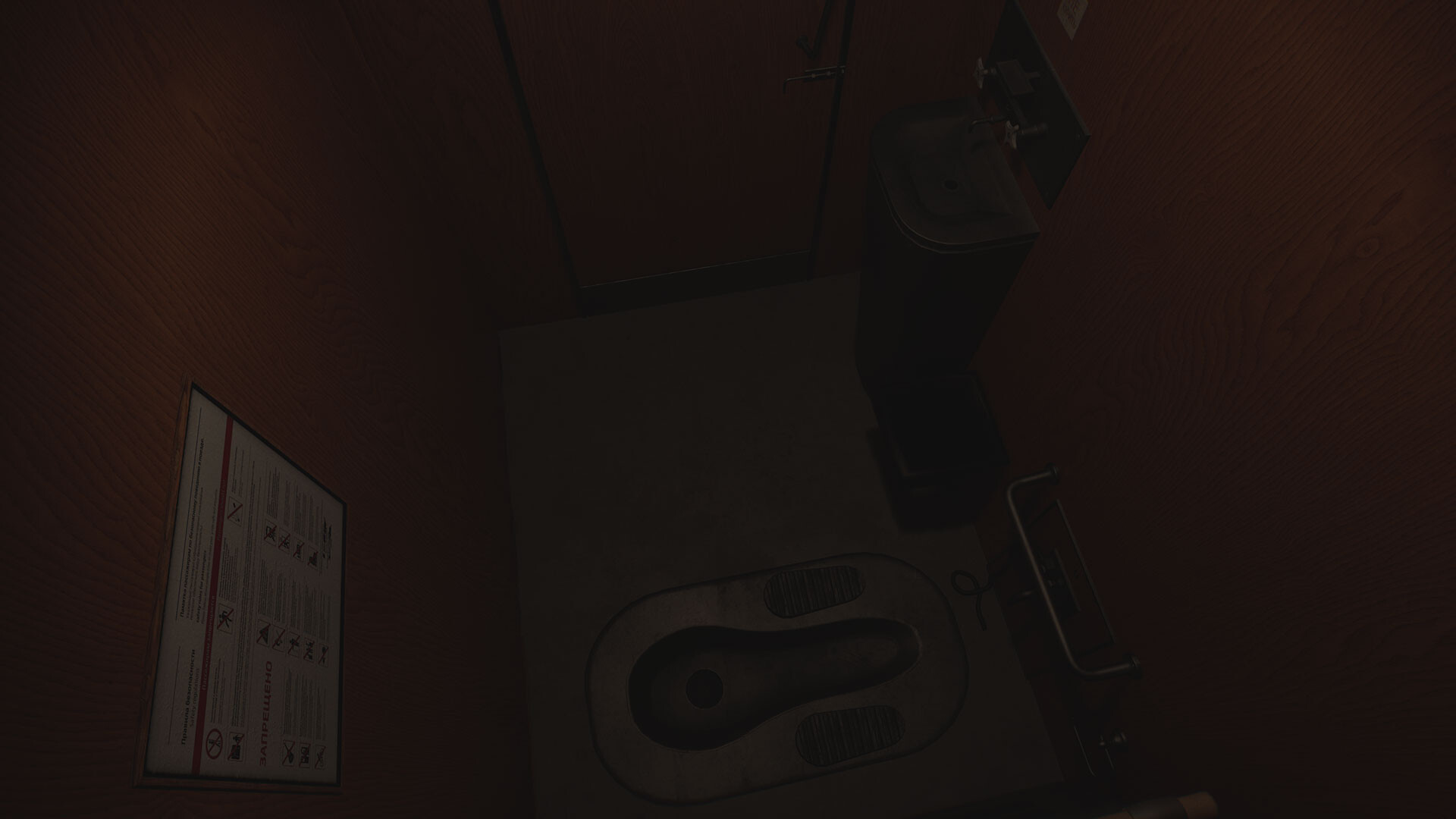 Conductor: Eternal Service