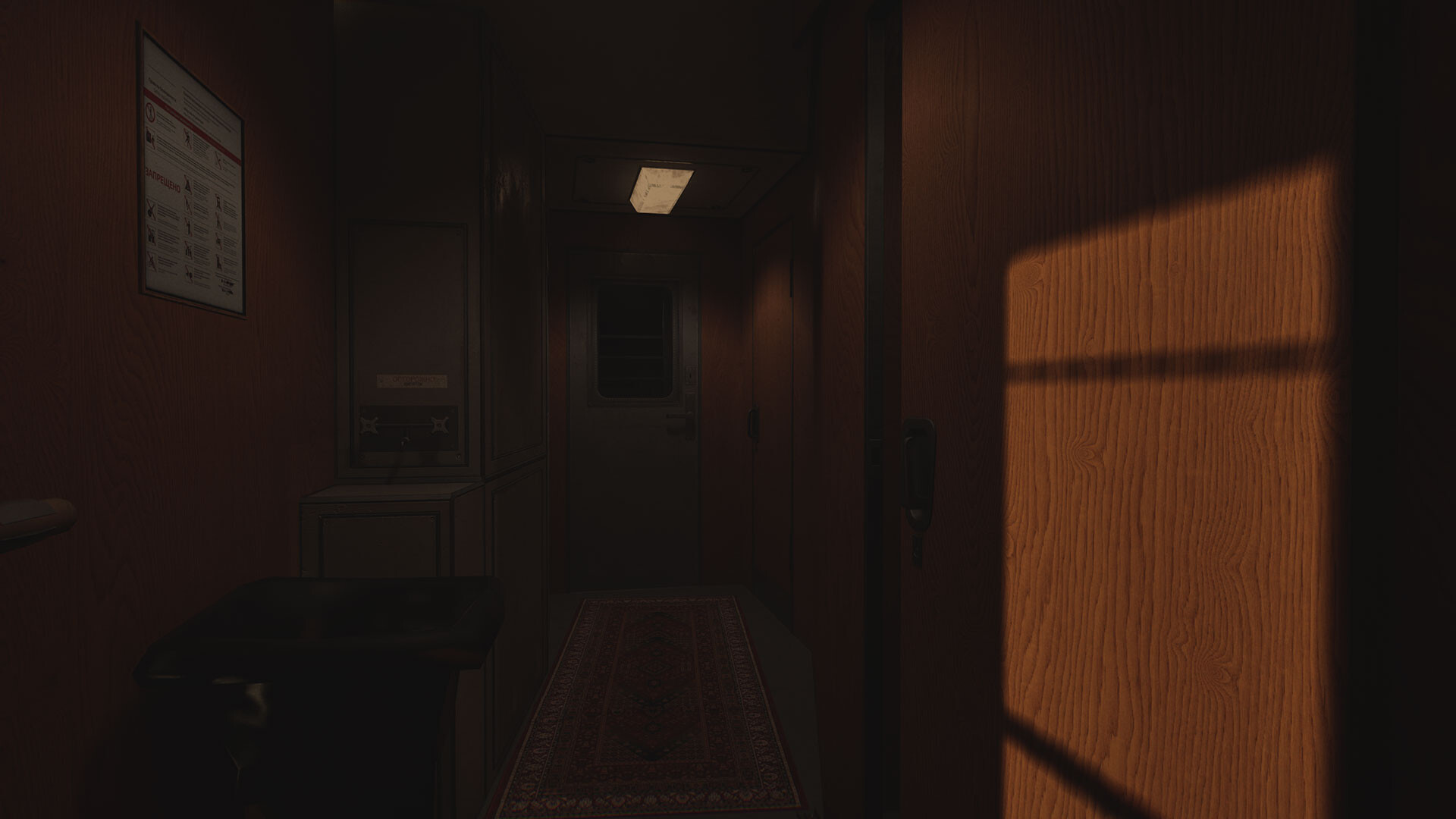 Conductor: Eternal Service