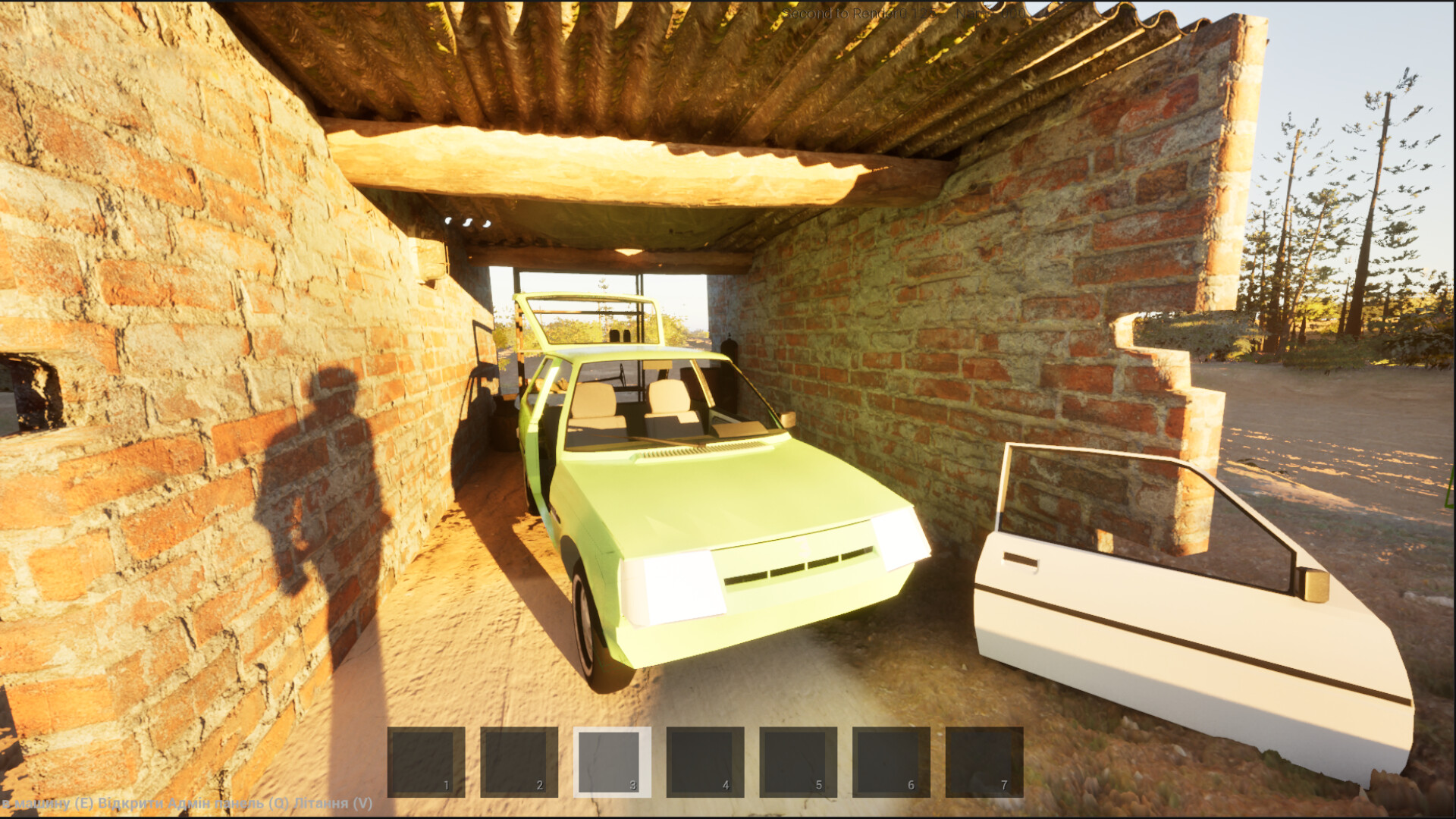 Rust Rides