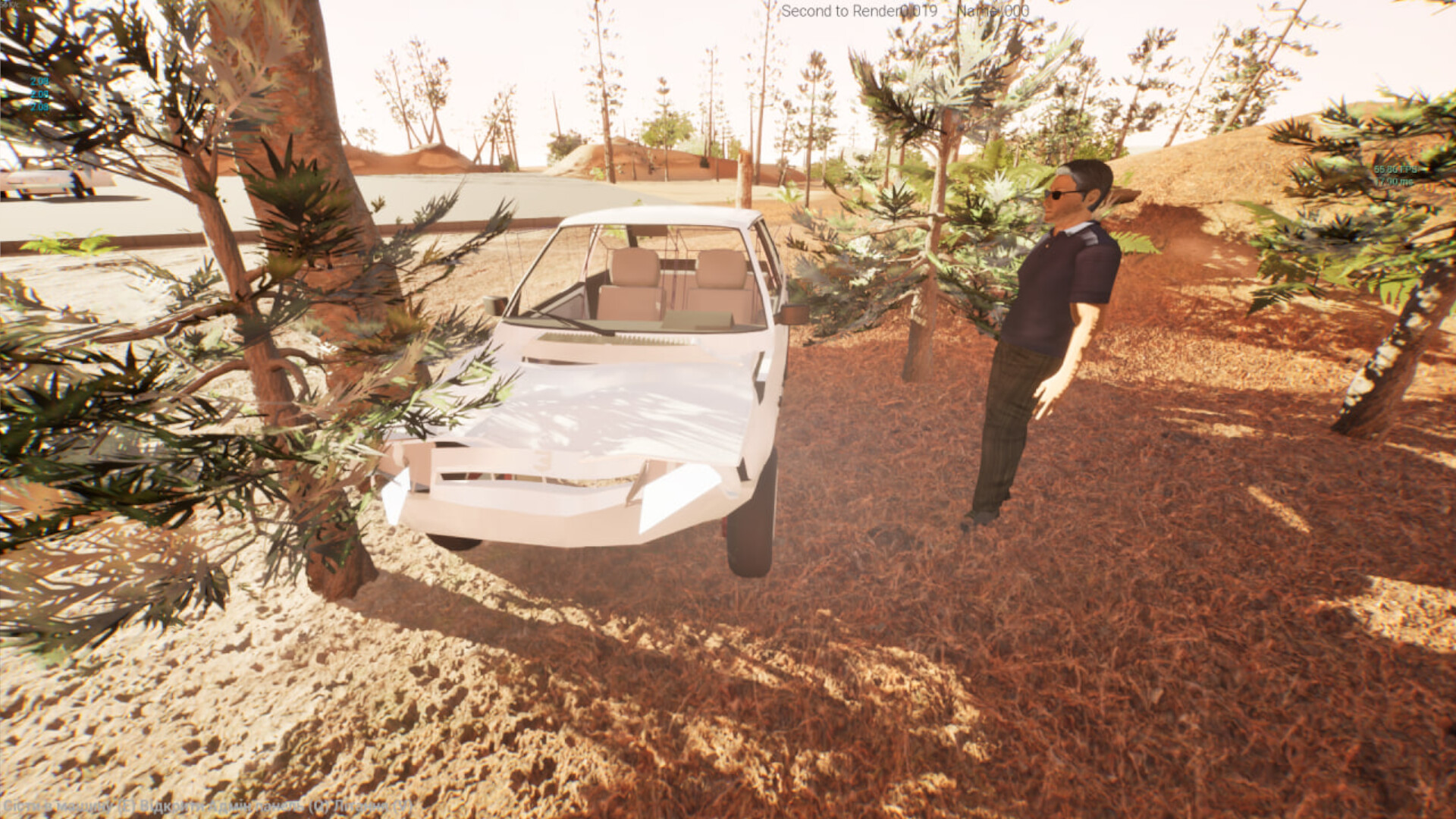 Rust Rides