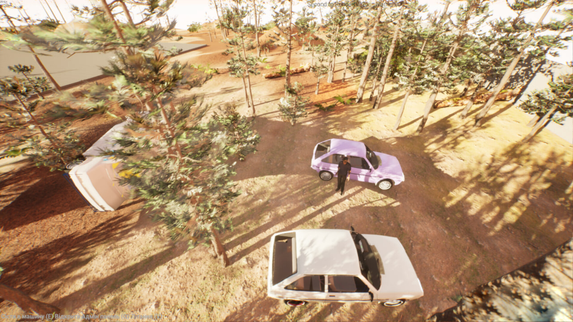 Rust Rides