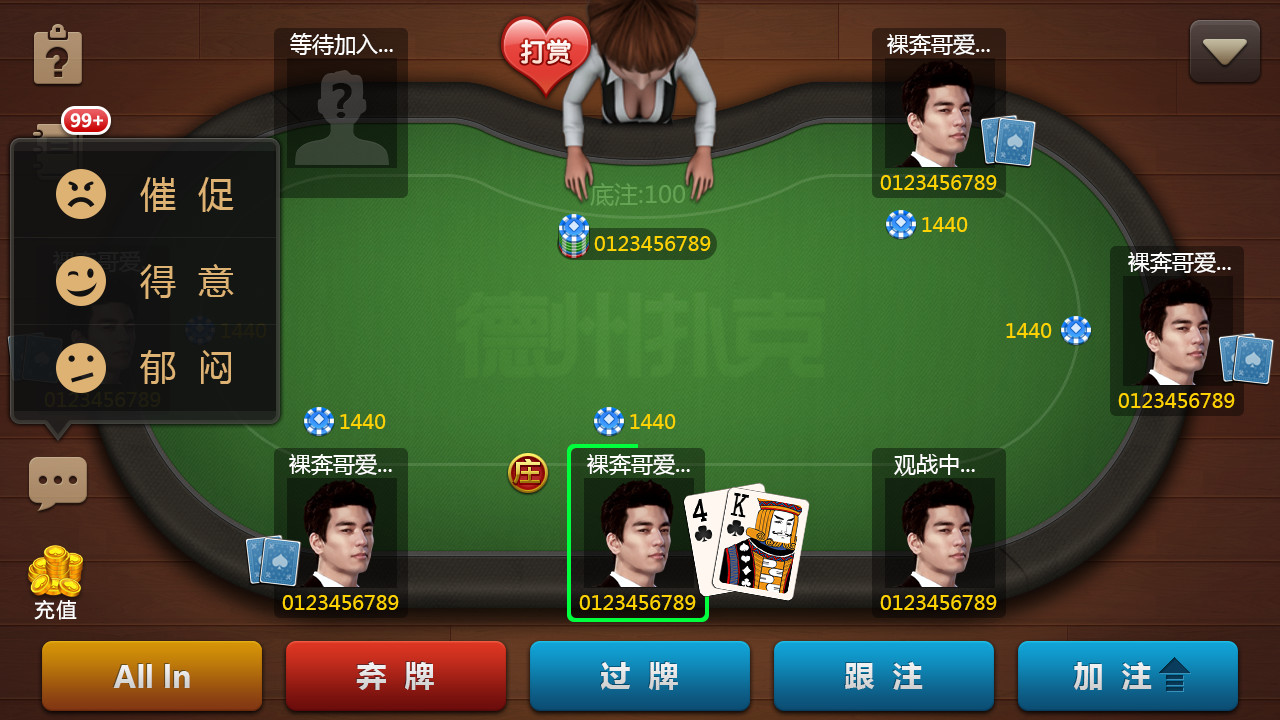 Tiger Casino &amp; Slot Game