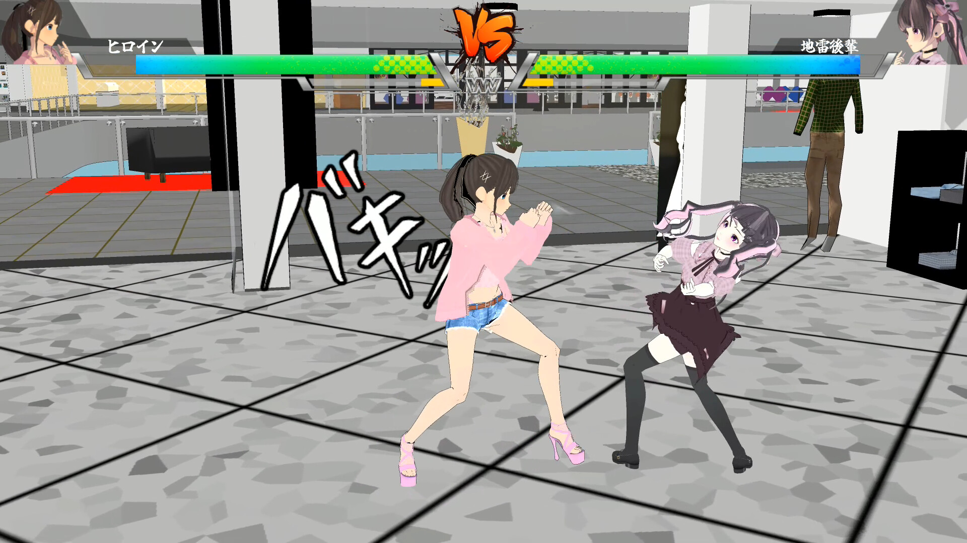 Kareshi no Mawari ni itara Iya na Onna Tomodachi wo Kobushi de Wakaraseru Game