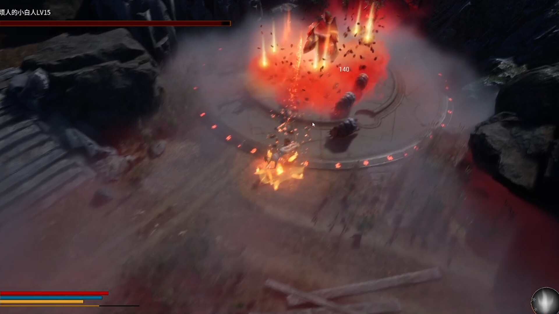 Bloodthirsty Sword