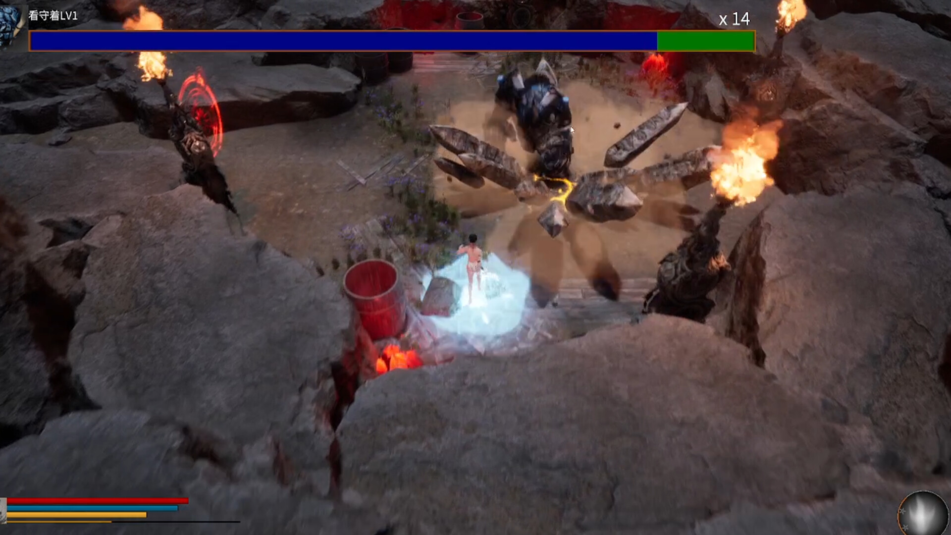 Bloodthirsty Sword