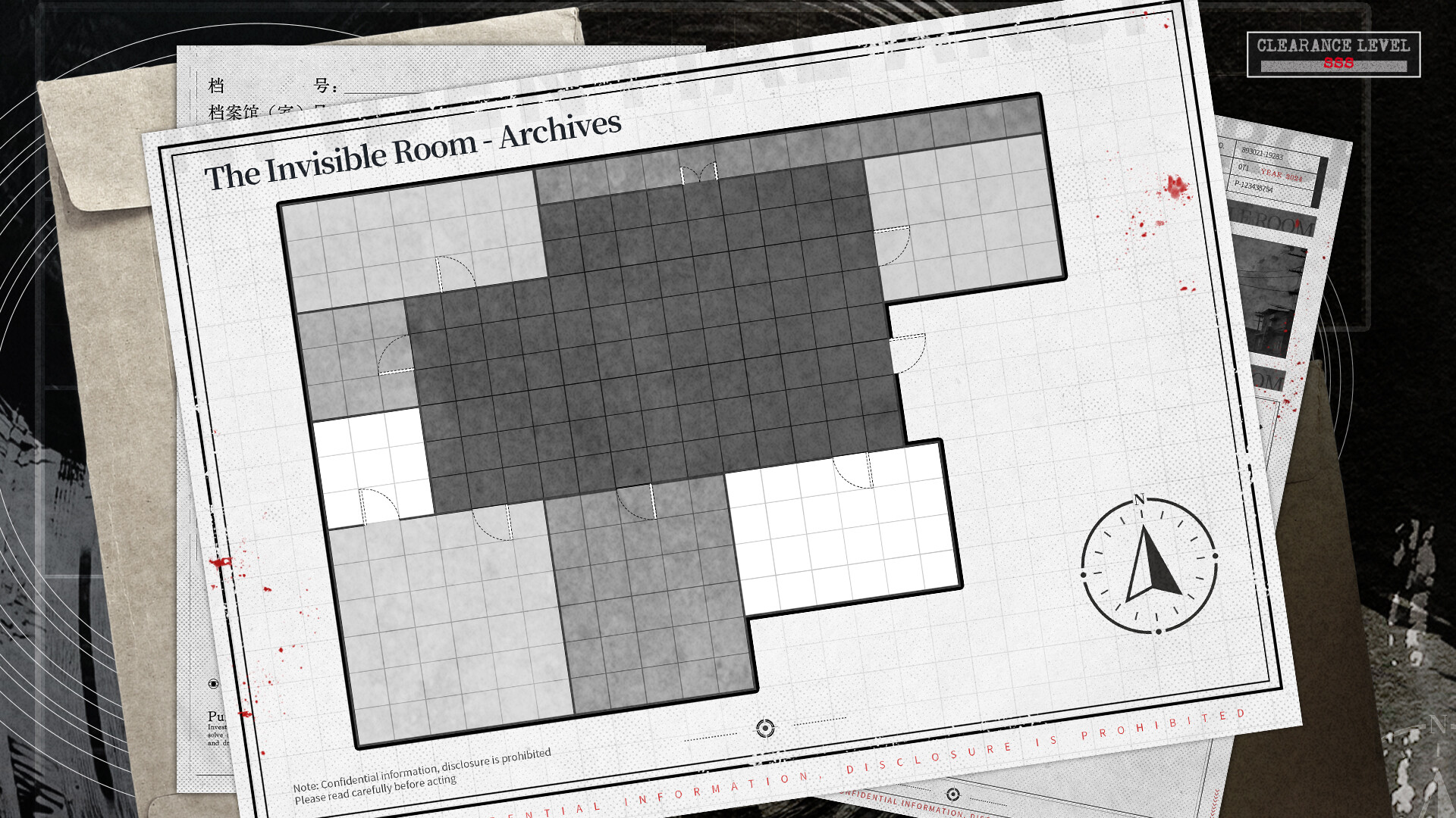 Invisible Room