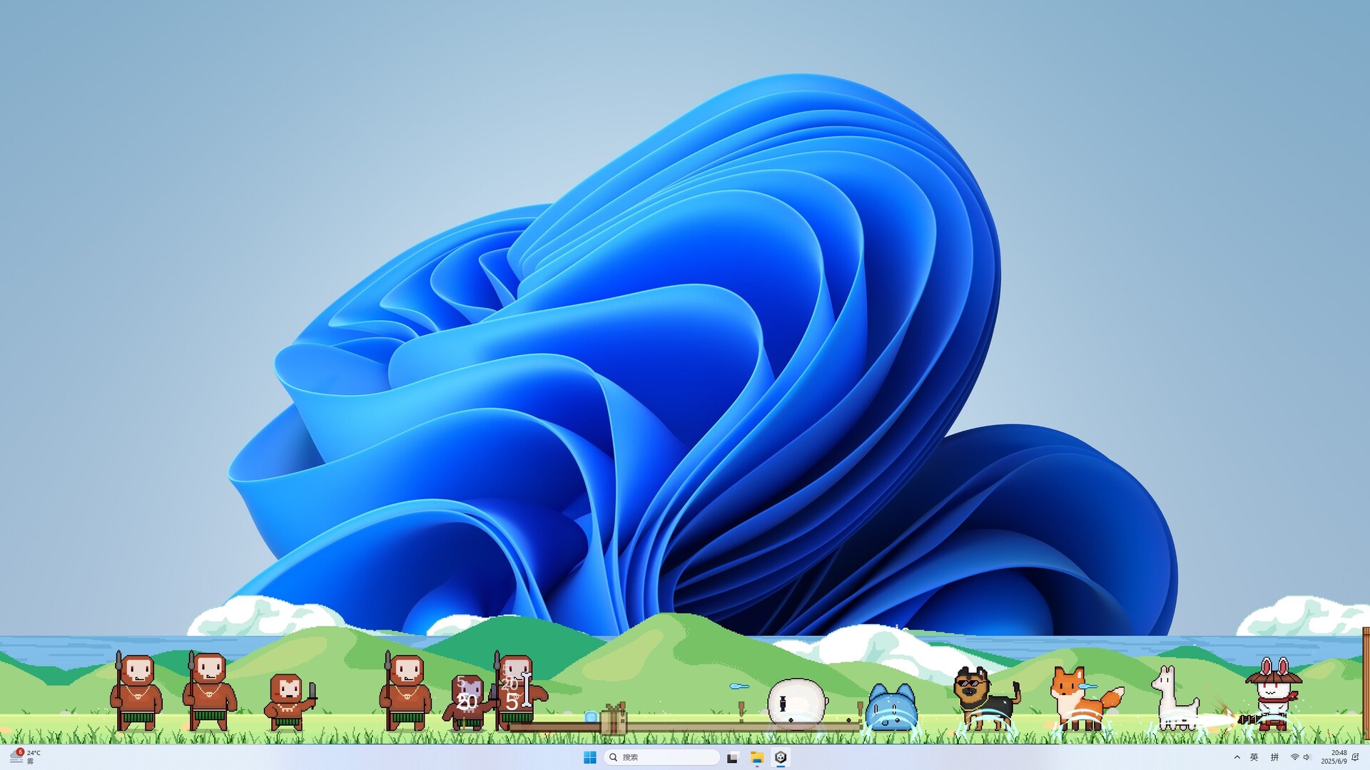 Pet Desktop Adventure