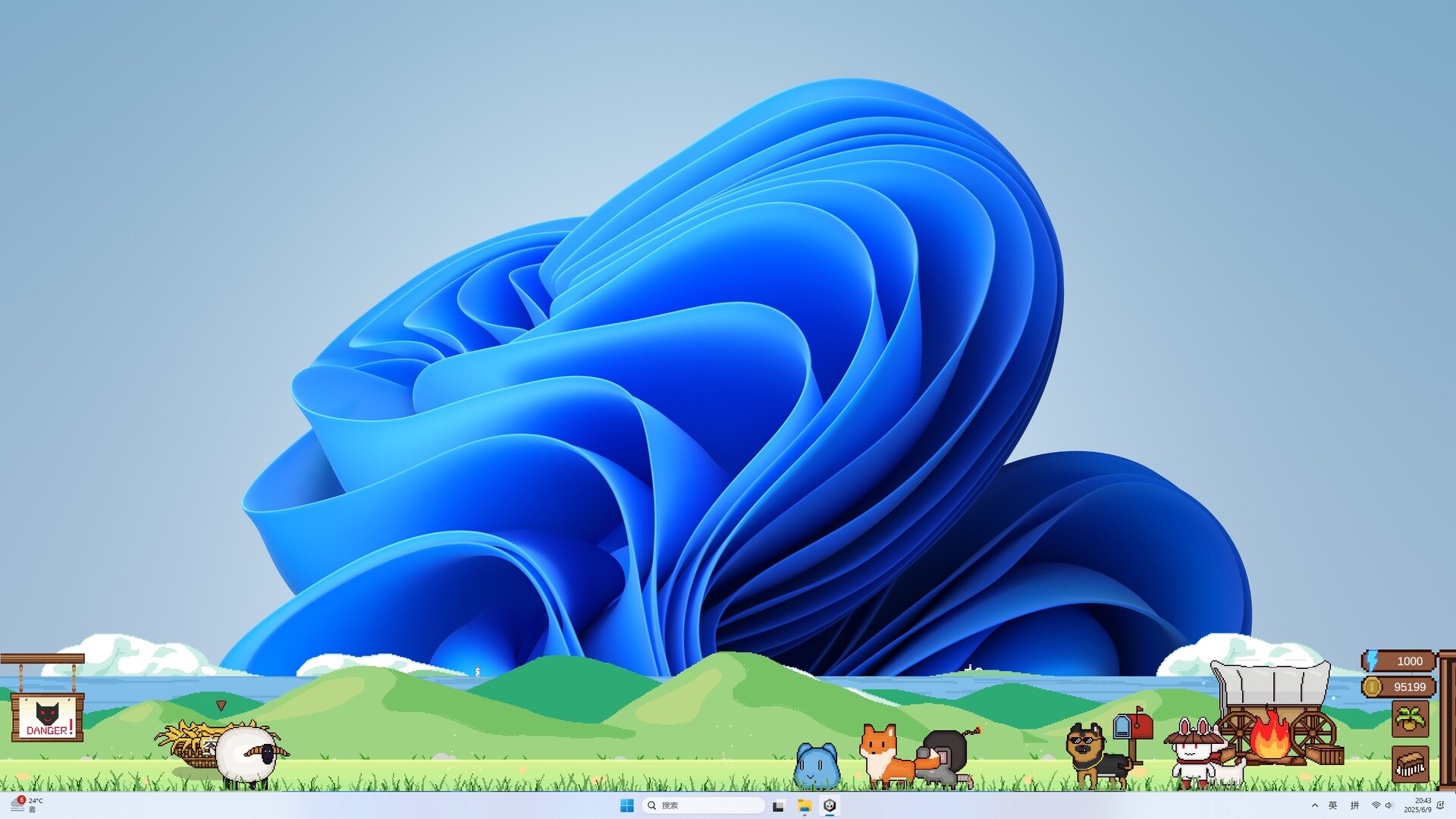 Pet Desktop Adventure