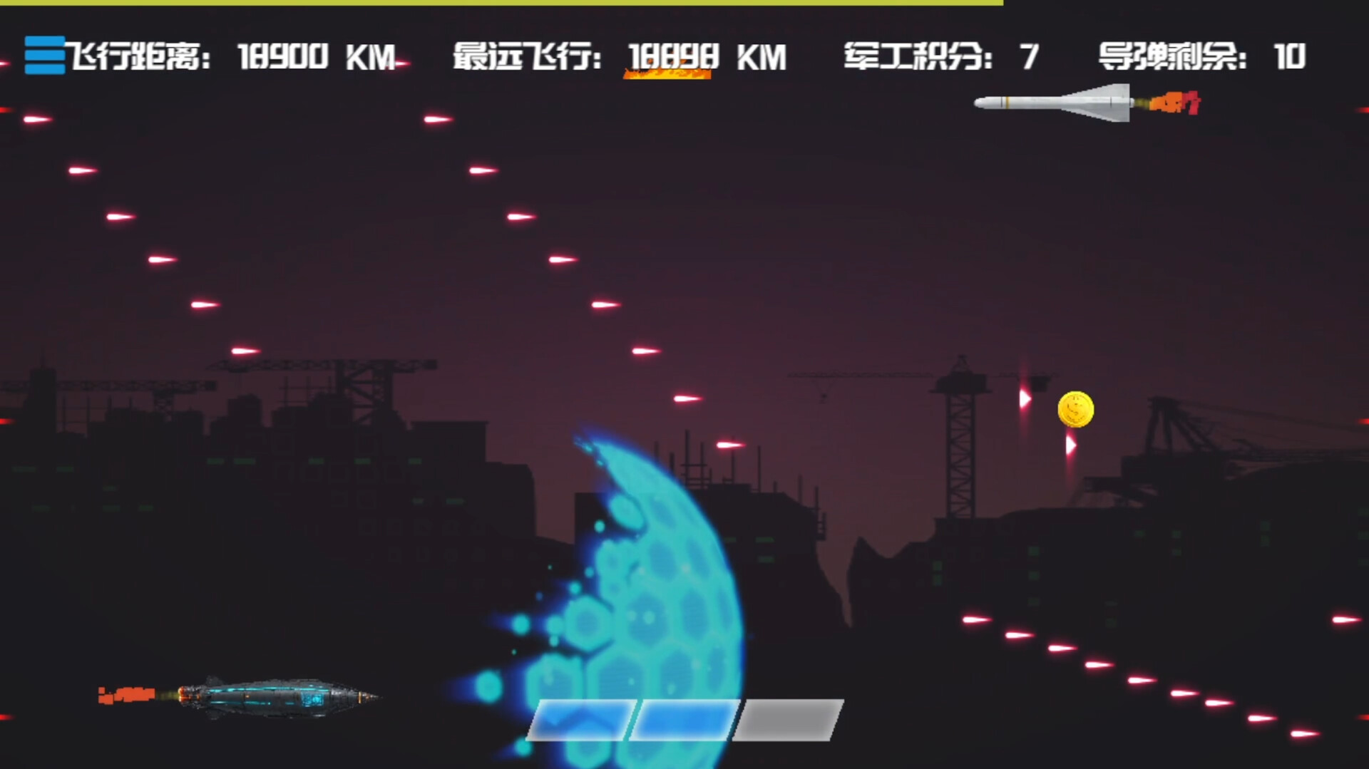 EDM Ballistics