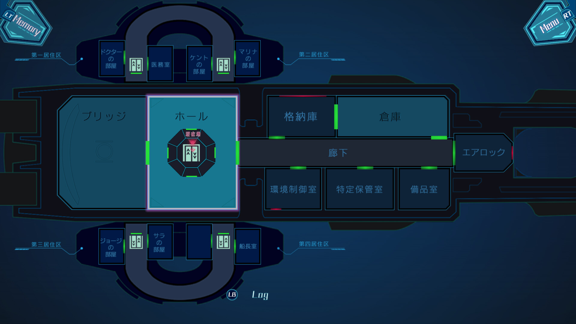 Murder on the Spaceship Altair