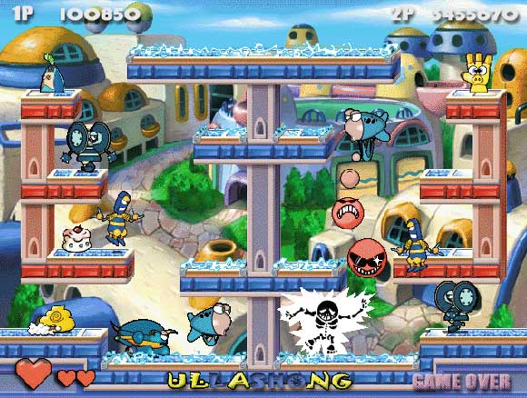 Tangoo &amp; Ullashong