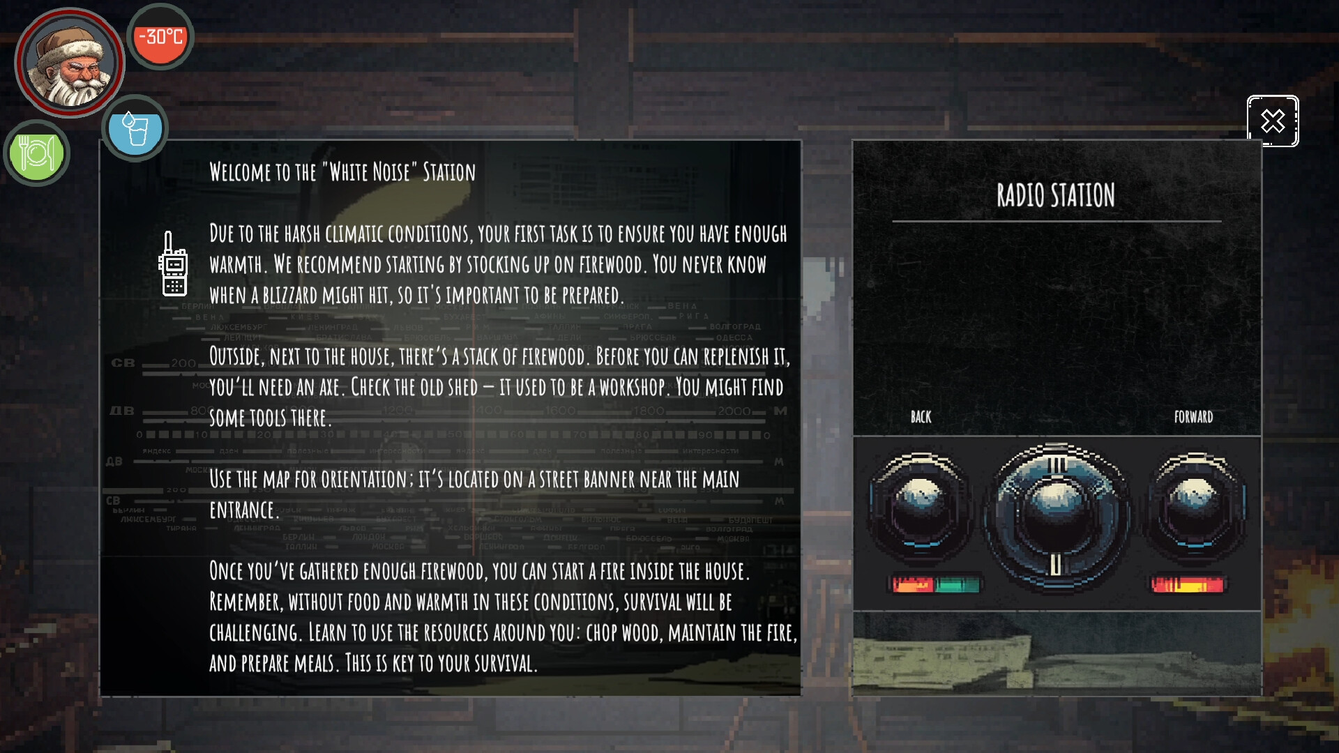 White Noise: Ghost Signal