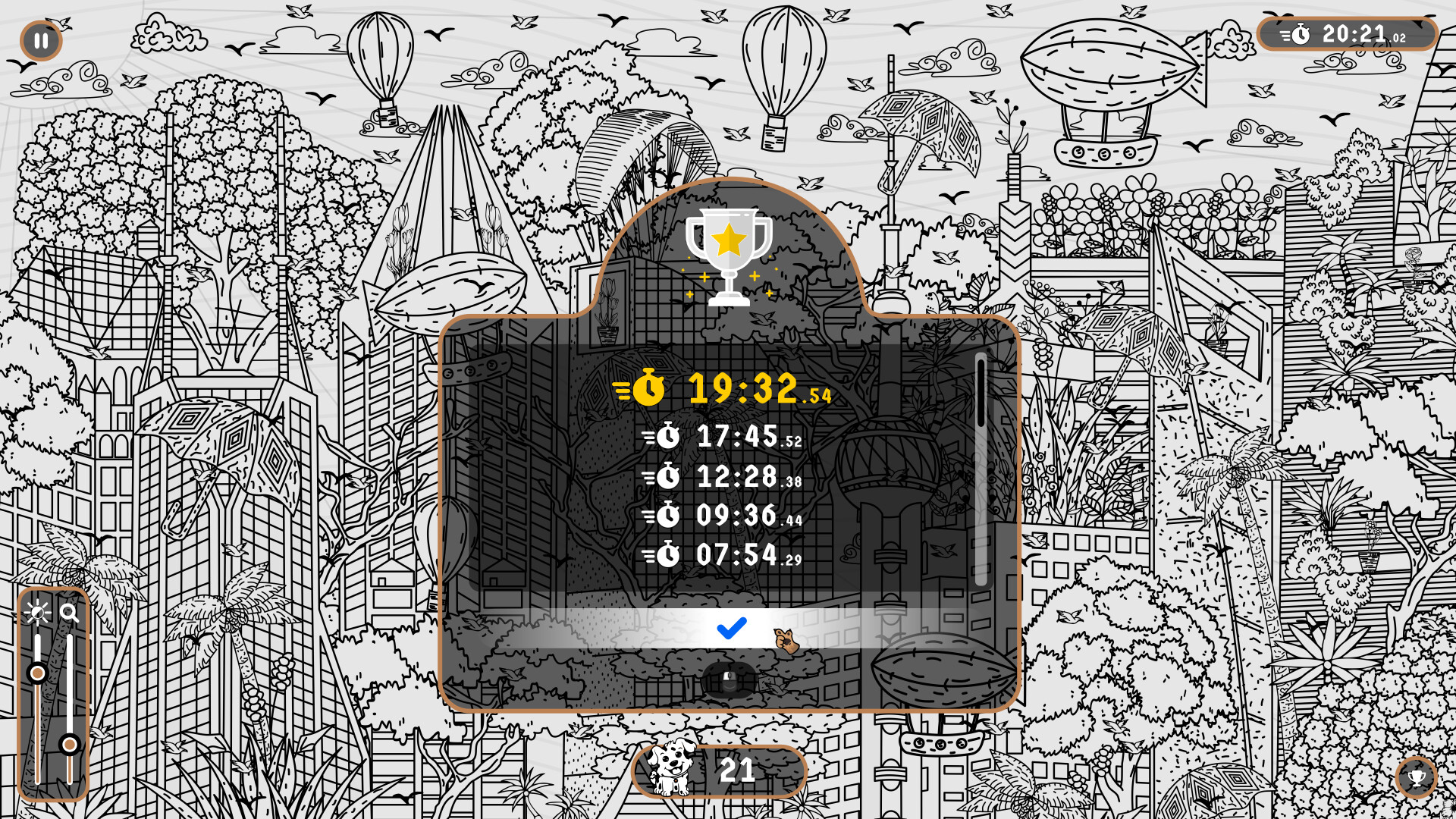 101 Dogs Hidden in Shanghai