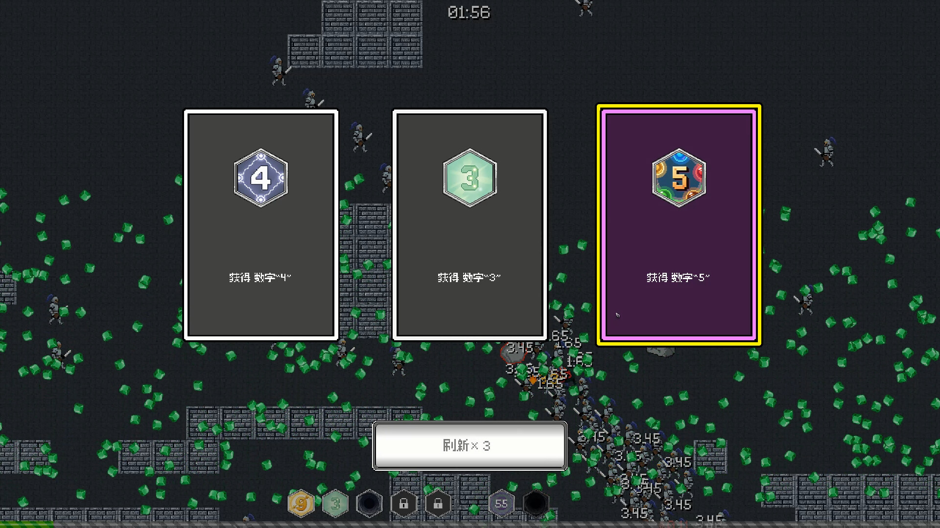 Addition Subtraction Multiplication Division Magician