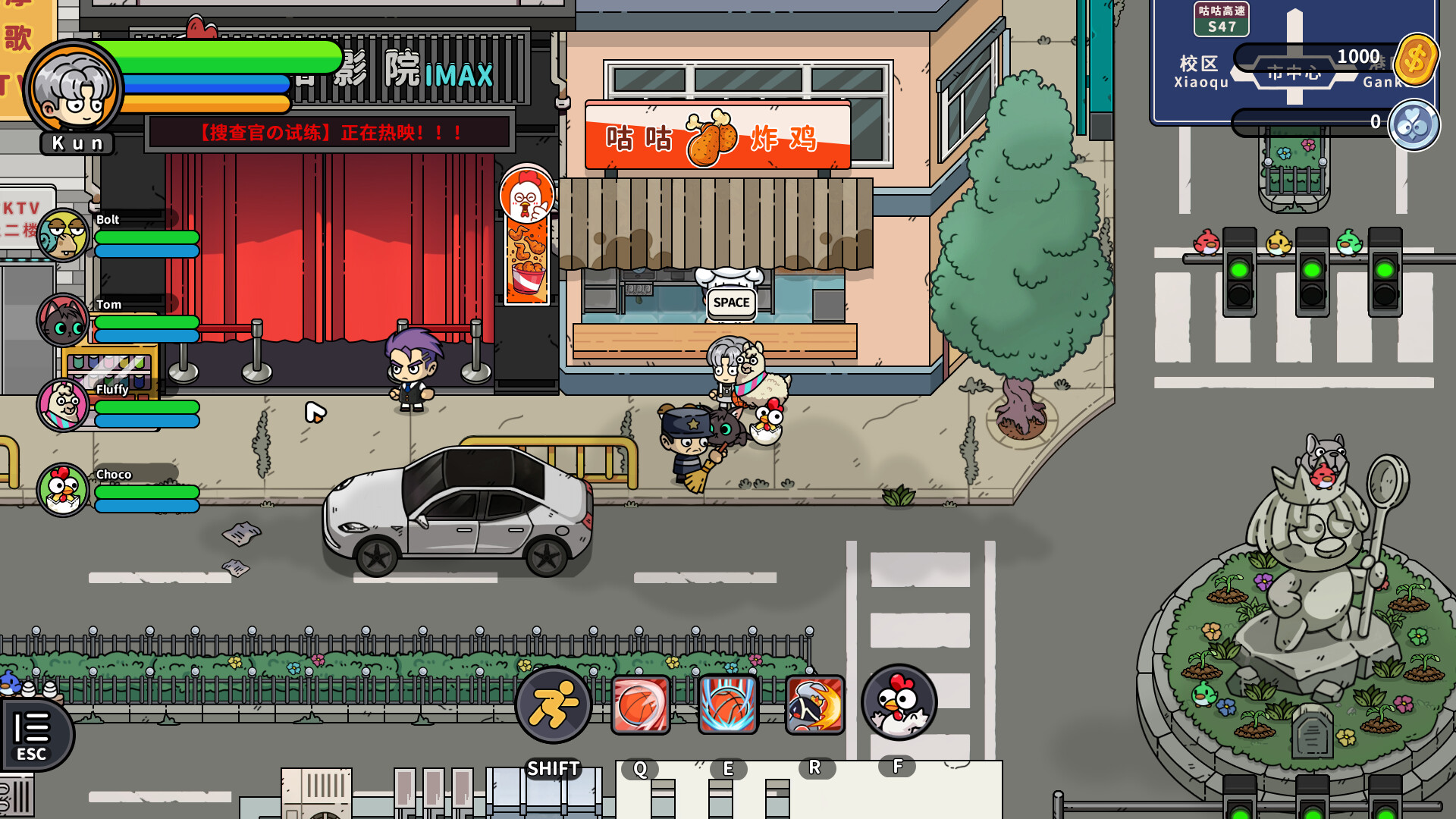 Basketboy’s Adventure
