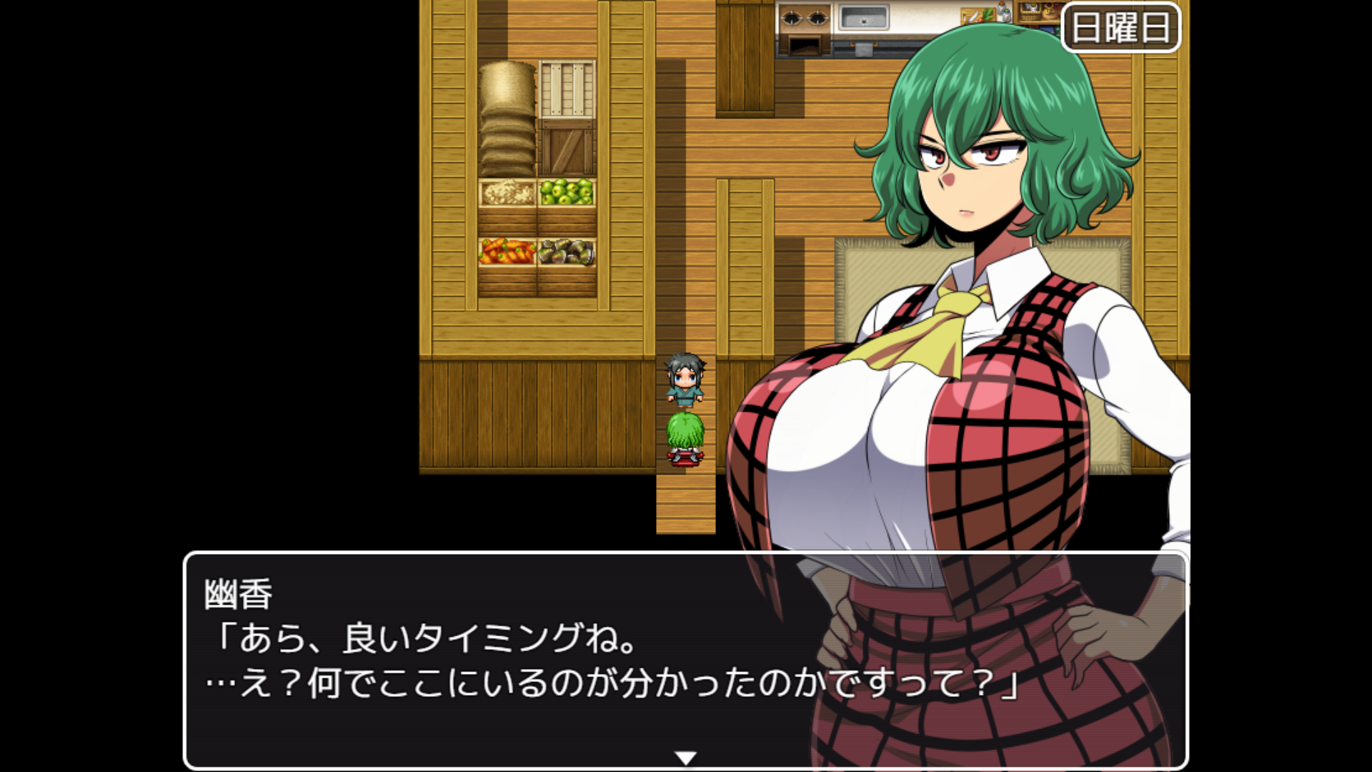 Yuka: Scattered Shards of the Yokai