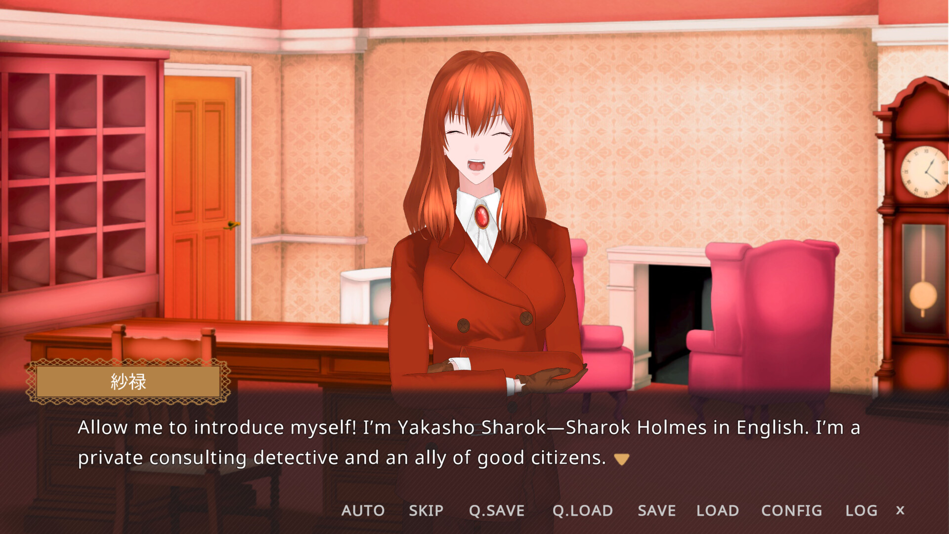 Sherok’s Case: Recollection